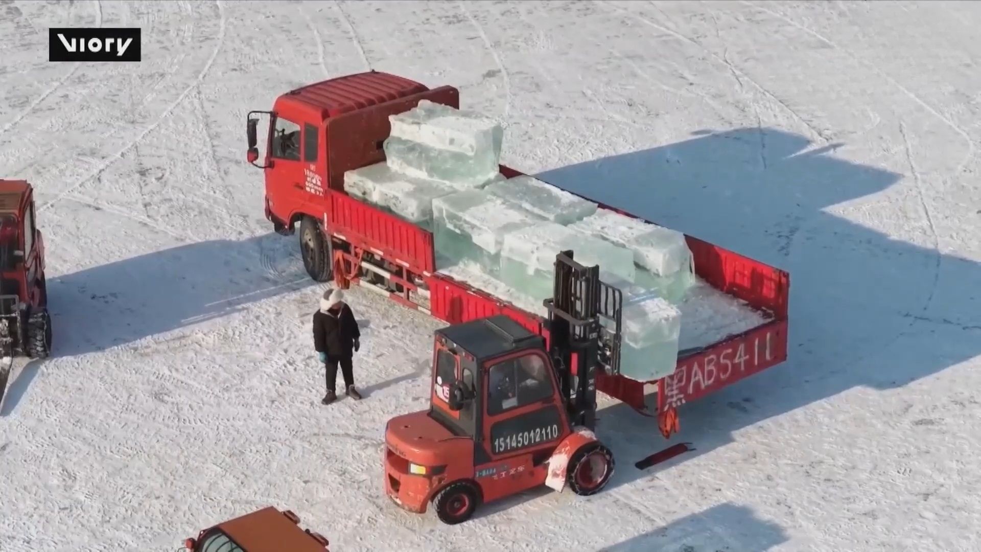 Thu hoạch băng ở Cáp Nhĩ Tân, Trung Quốc