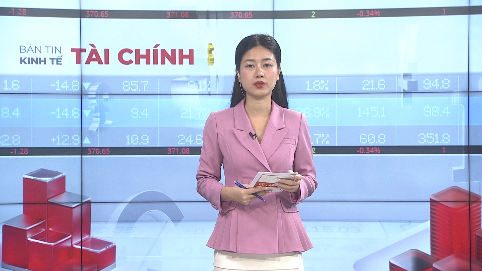 Bản tin Kinh tế Tài chính | 26/01/2026