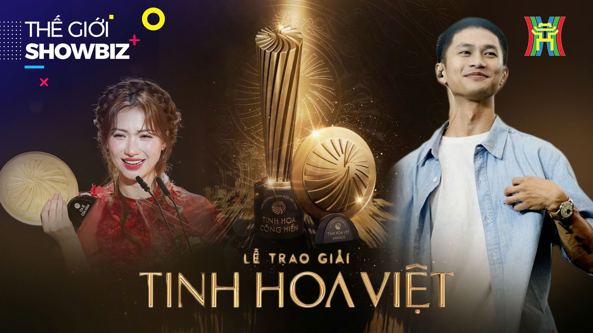 Hòa Minzy, Nguyễn Hùng giành giải quan trọng 'Tinh hoa Việt' | Thế giới Showbiz | 27/01/2026
