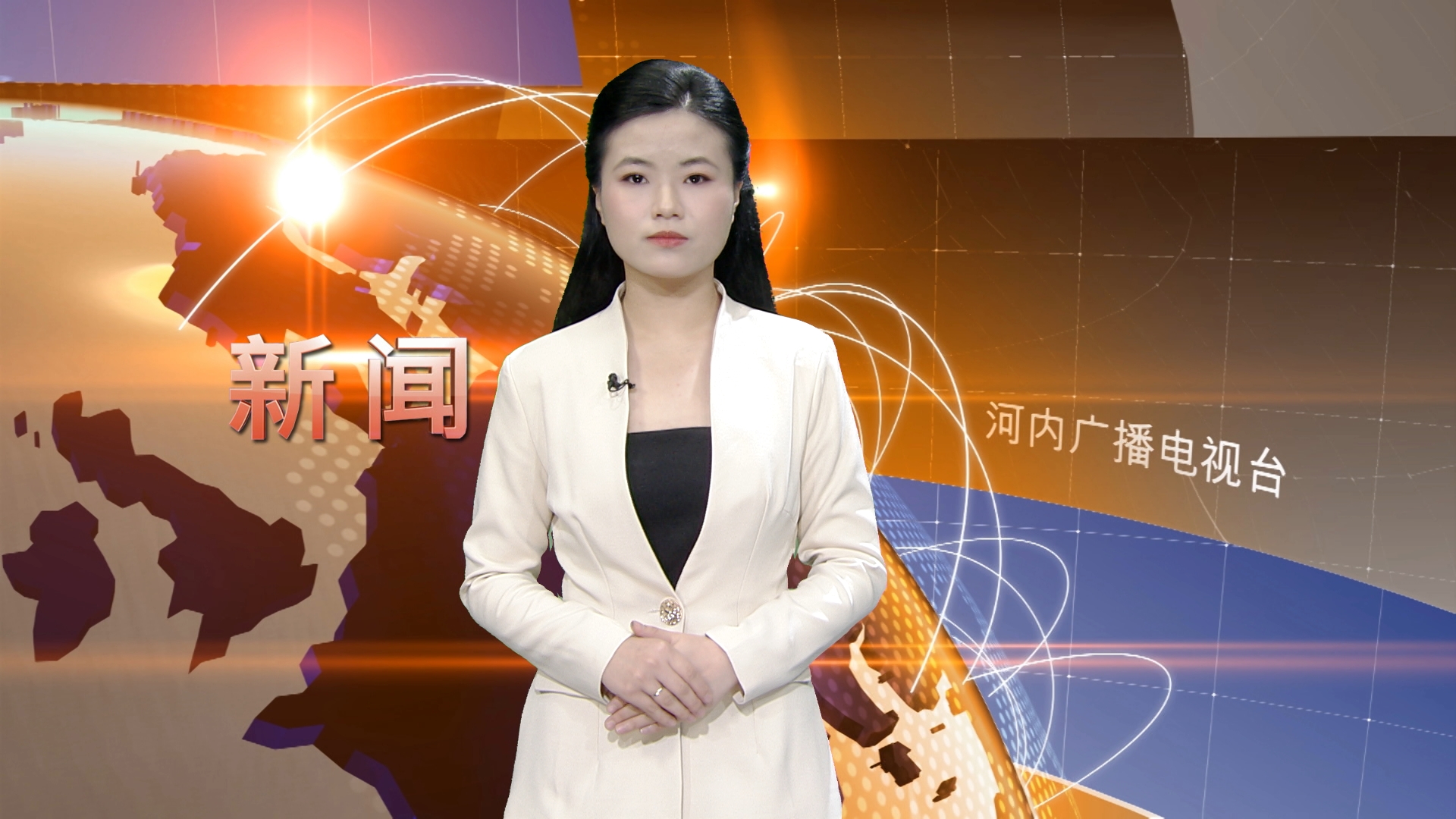 中文新闻 27/01/2026 | Bản tin tiếng Trung