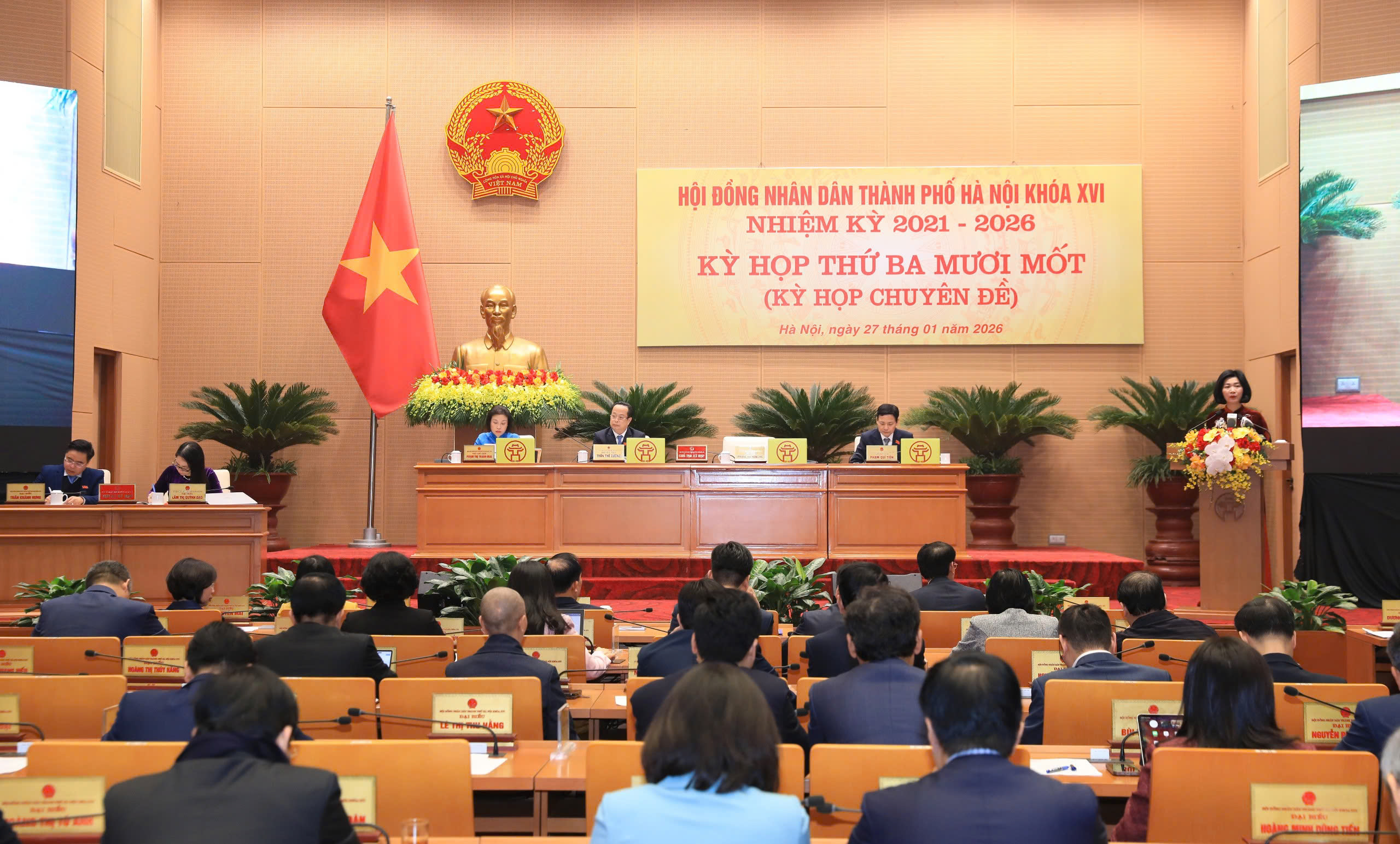 Đài PTTH Hà Nội