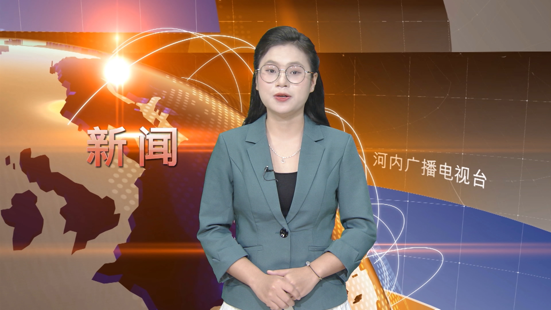 中文新闻 28/01/2026 | Bản tin tiếng Trung