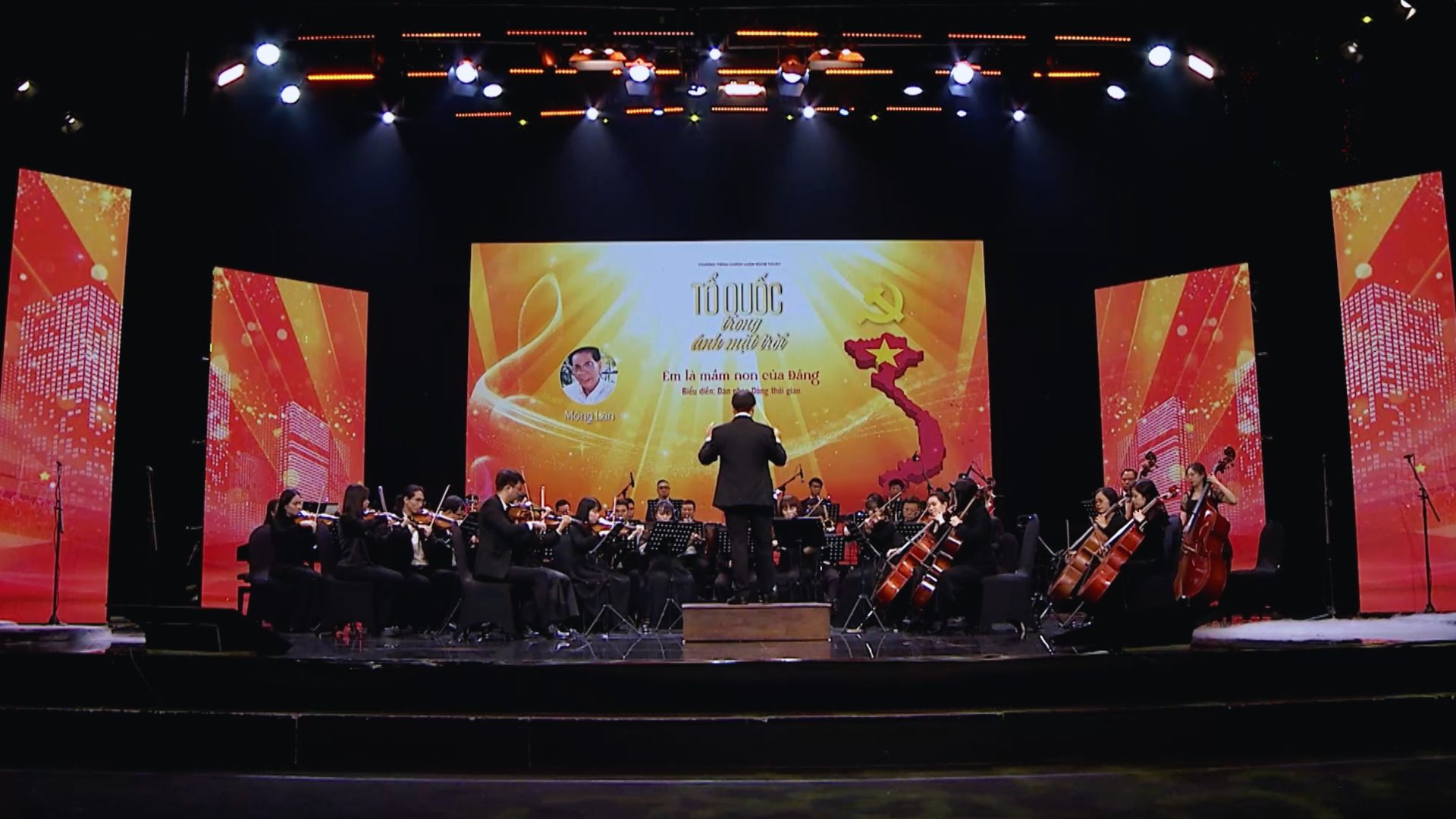 Em là mầm non của Đảng