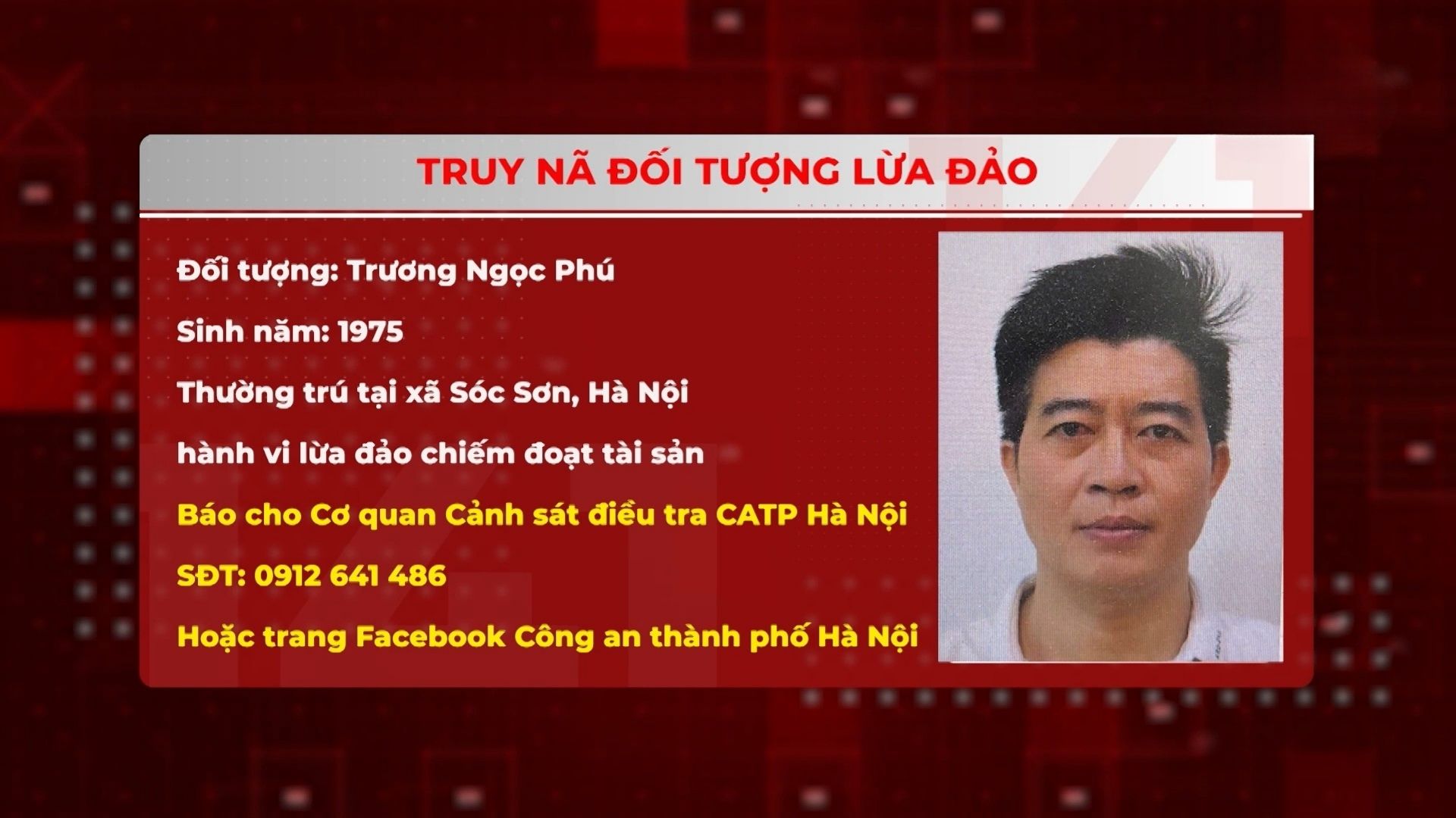 Công an Hà Nội truy tìm đối tượng lừa đảo