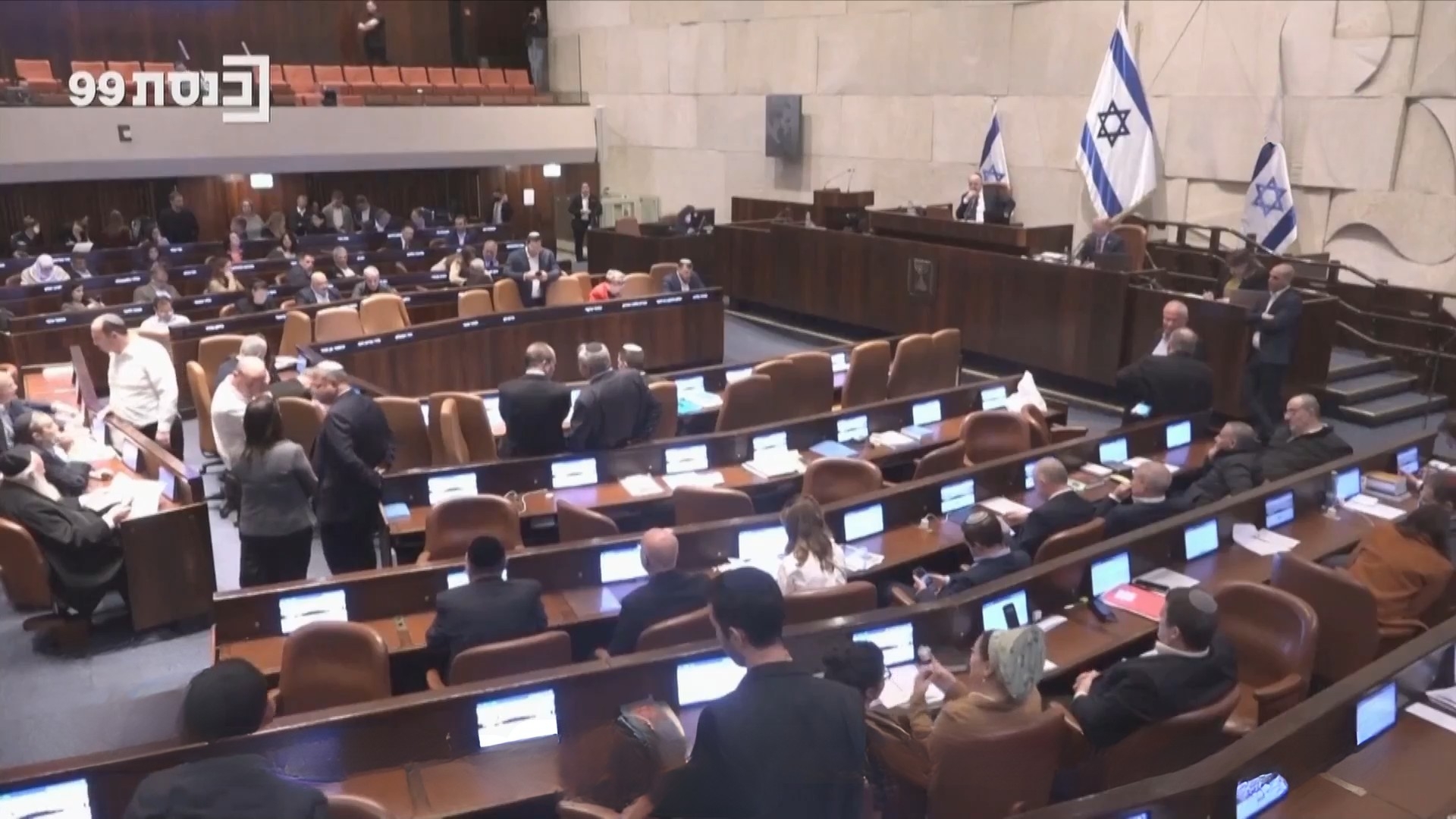 Quốc hội Israel phê duyệt ngân sách 2026, tránh bầu cử sớm