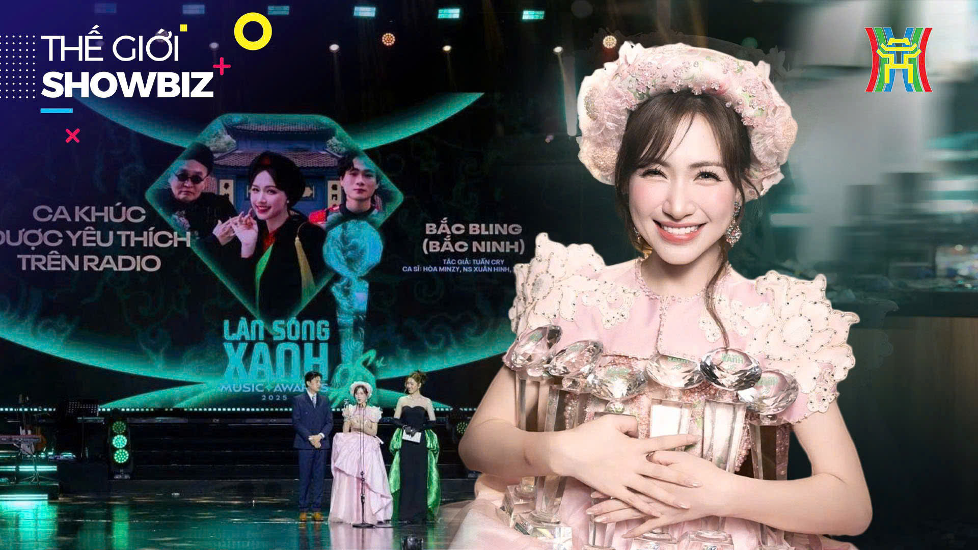 Hòa Minzy thắng kỷ lục 7 giải thưởng Làn sóng xanh 2025 | Thế giới Showbiz | 31/01/2026
