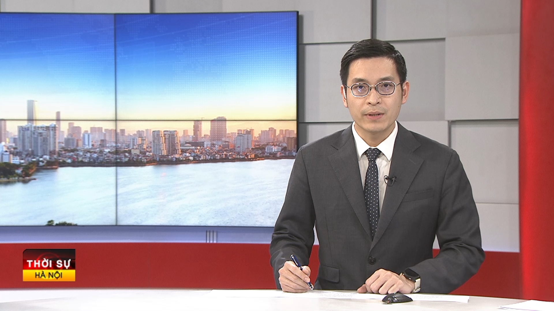 Chương trình Thời sự 23h00 | 31/01/2026