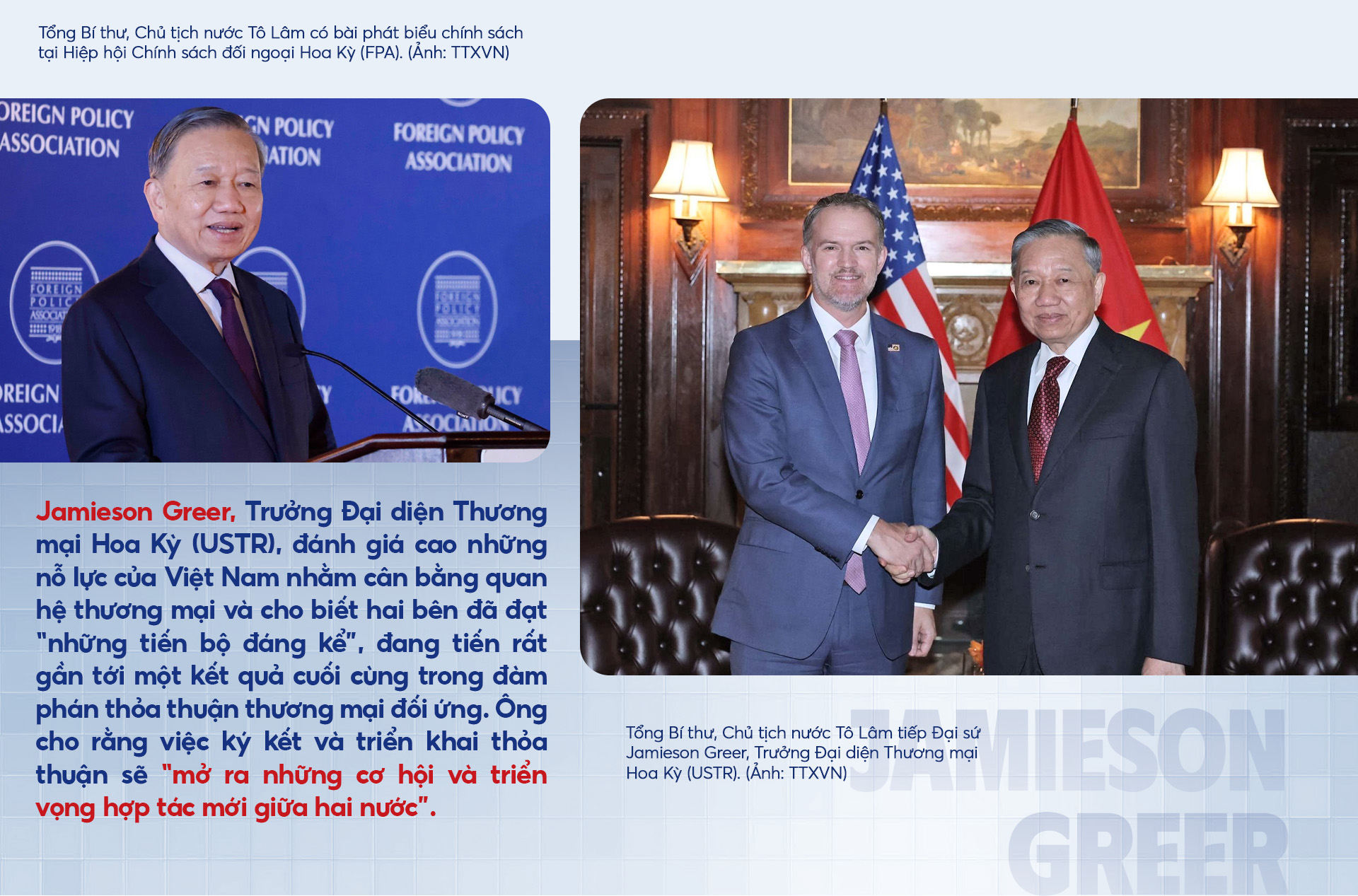Đài PTTH Hà Nội