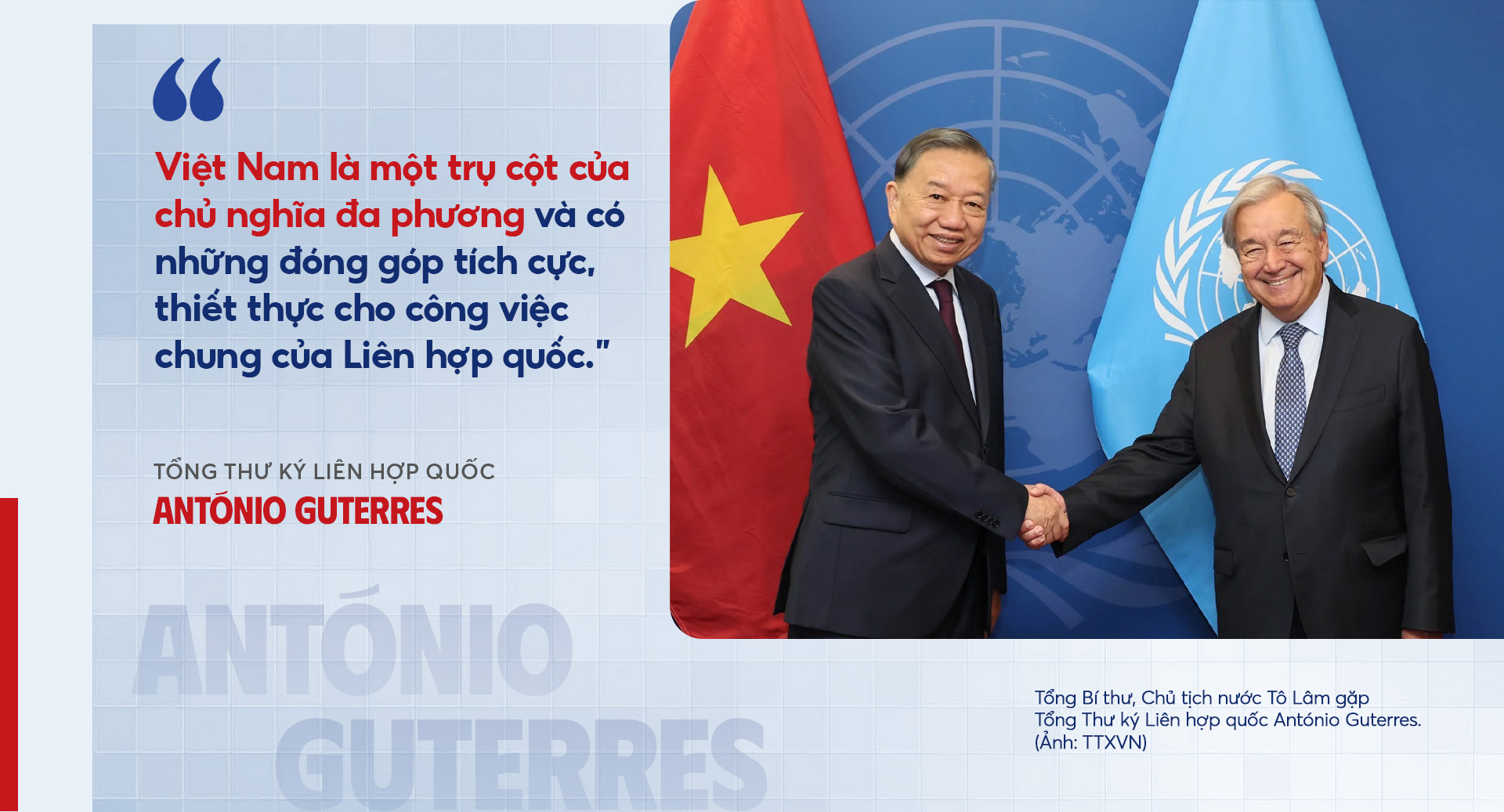 Đài PTTH Hà Nội