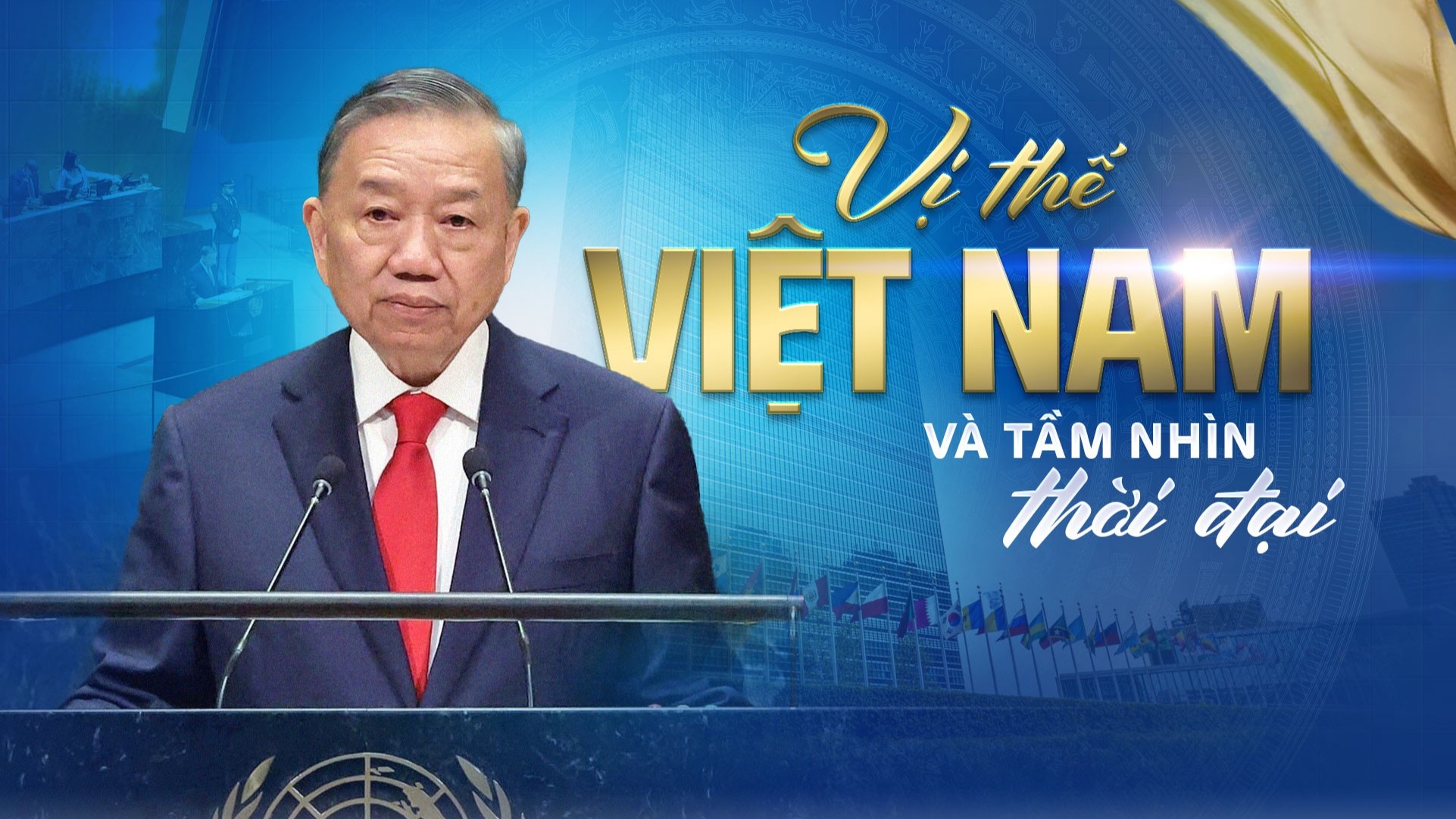 Khẳng định tầm vóc mới của đối ngoại Việt Nam