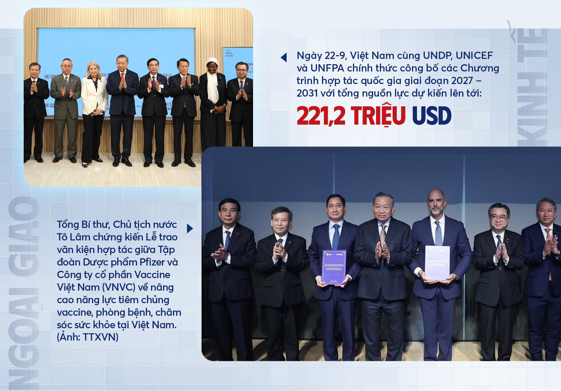 Đài PTTH Hà Nội