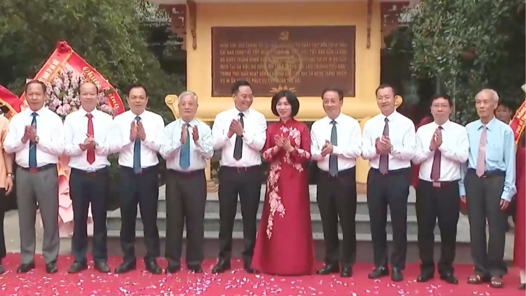 Hà Nội: Đình Kim, xã Tam Hưng được gắn biển di tích cách mạng kháng chiến