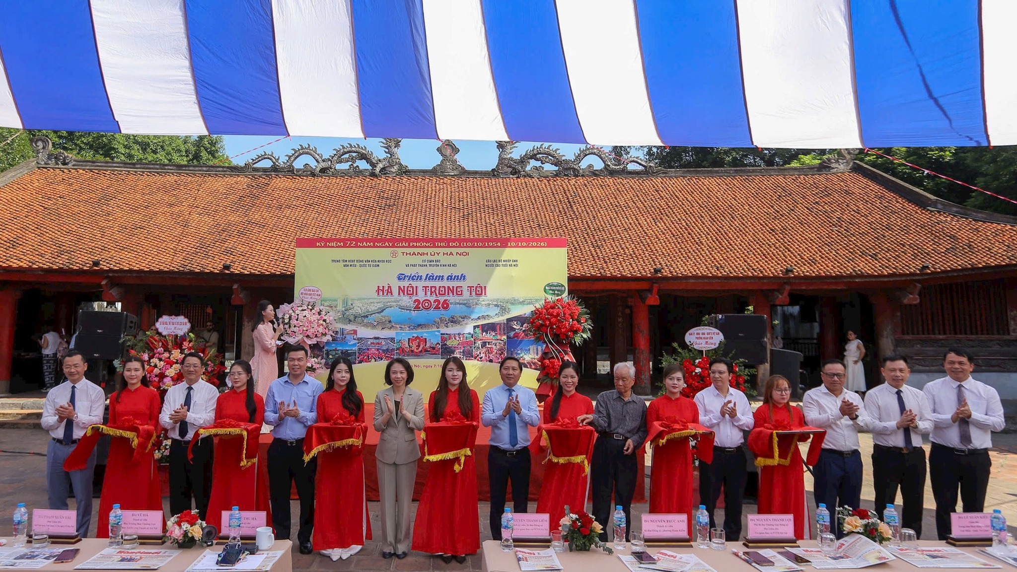 Khai mạc triển lãm ảnh 'Hà Nội trong tôi' lần thứ 21