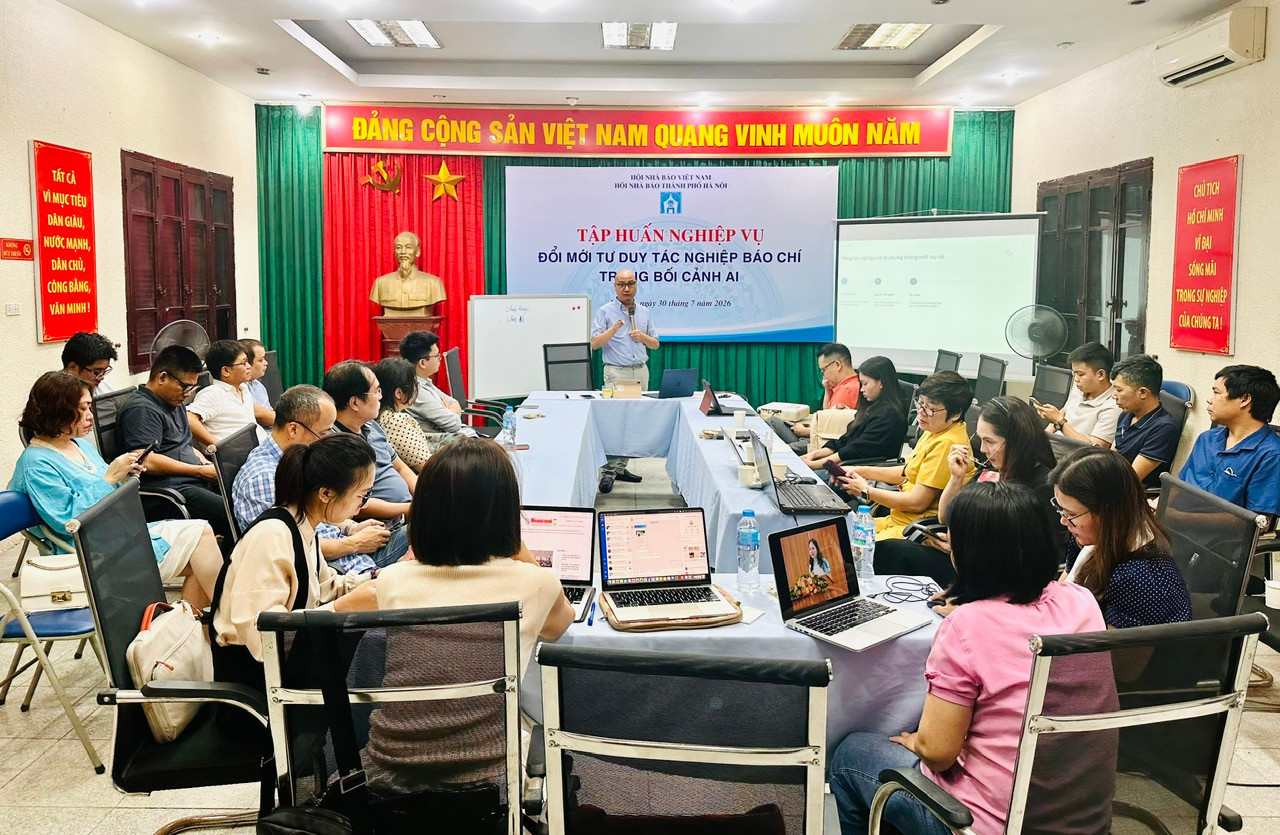 Đài PTTH Hà Nội
