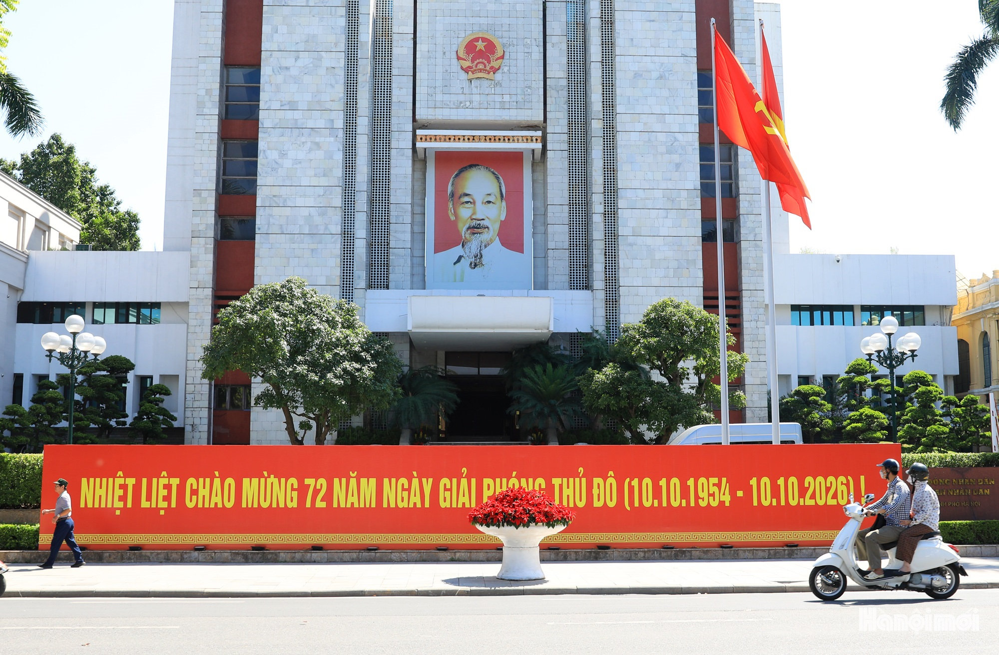 Đài PTTH Hà Nội