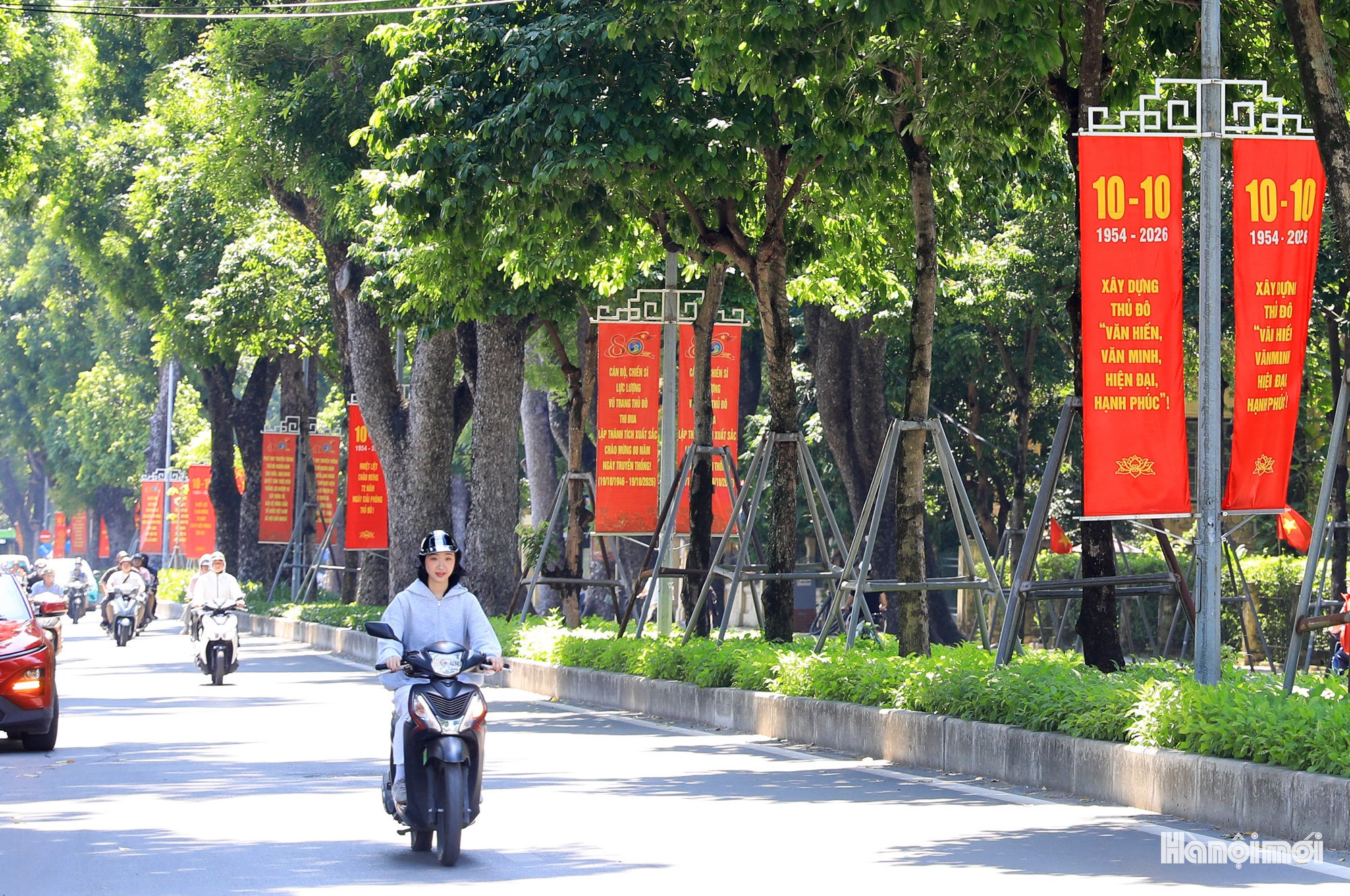 Đài PTTH Hà Nội
