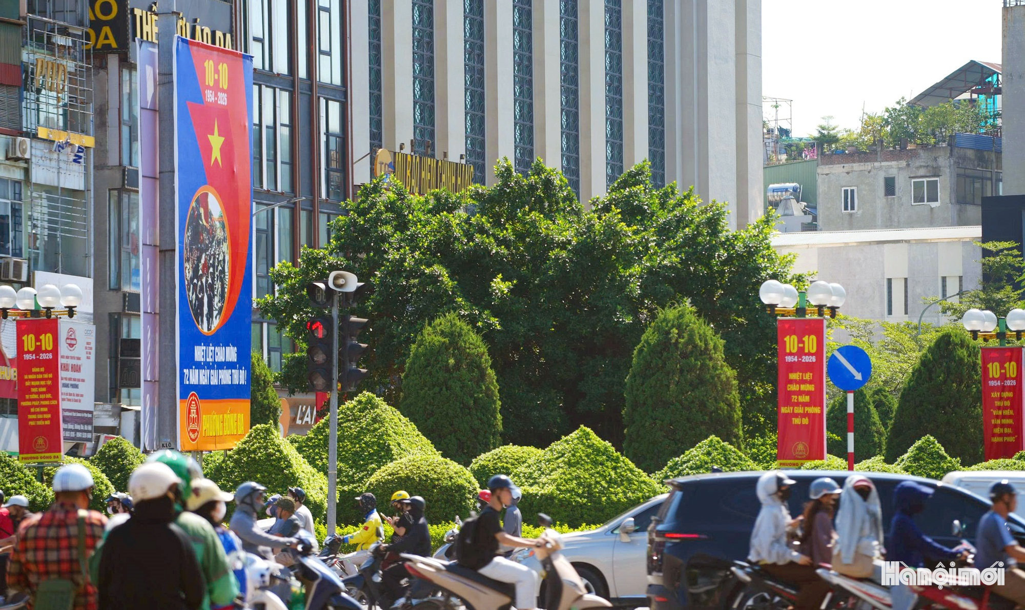 Đài PTTH Hà Nội