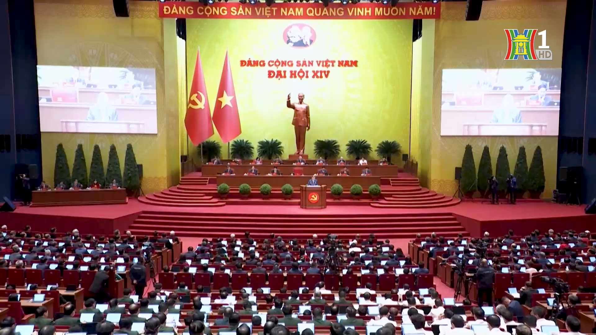 Niềm tin, ý chí, quyết tâm và tầm nhìn phát triển mới của đất nước | Đảng trong cuộc sống | 26/01/2026