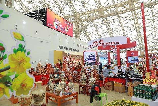 Đài PTTH Hà Nội