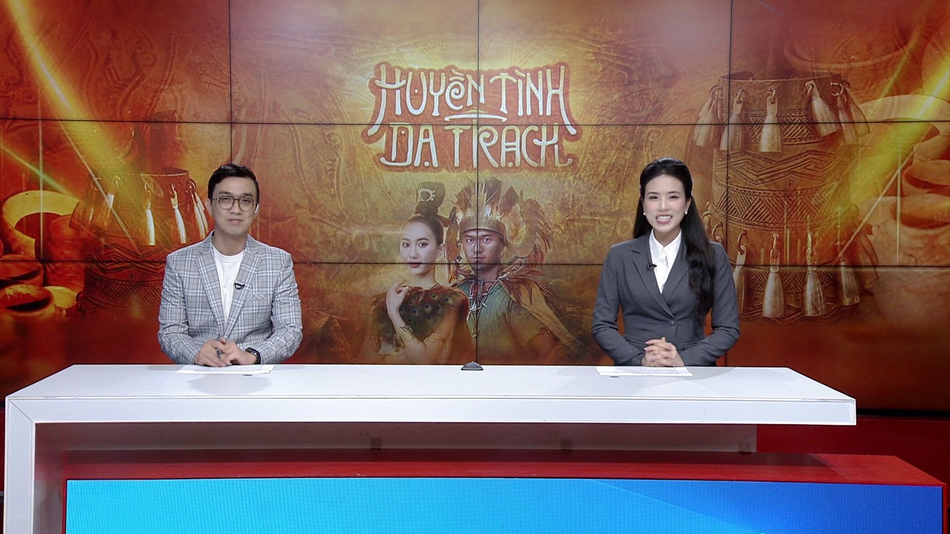 Chương trình Hà Nội 18h00 | 10/02/2026