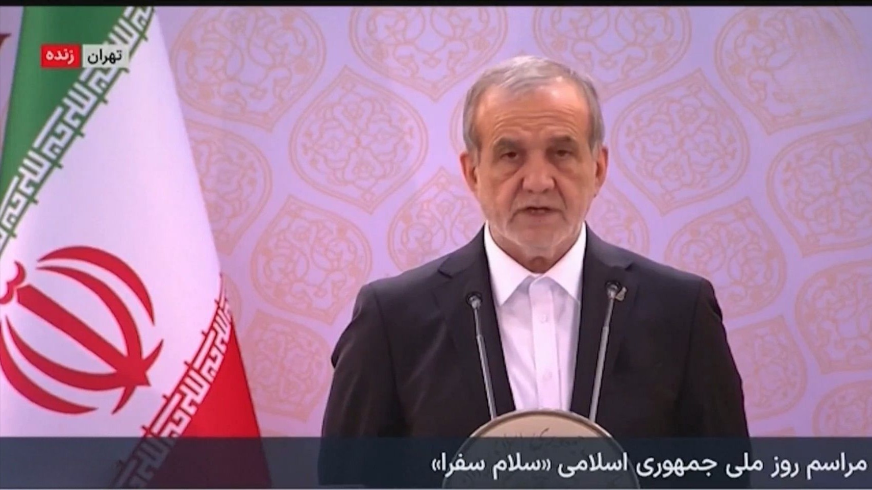 Tổng thống Iran lạc quan đạt thỏa thuận công bằng với Mỹ