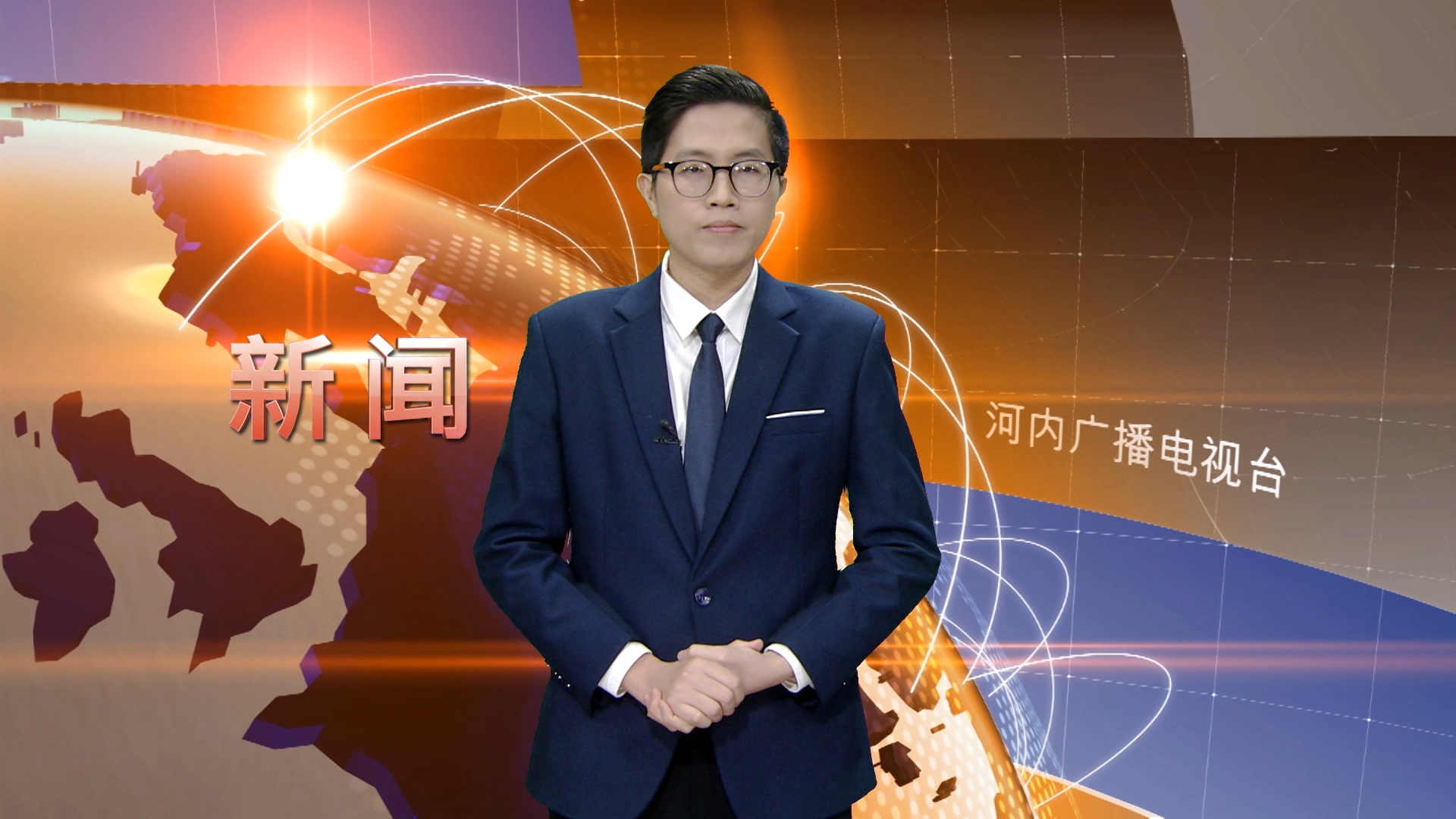 中文新闻 10/02/2026 | Bản tin tiếng Trung