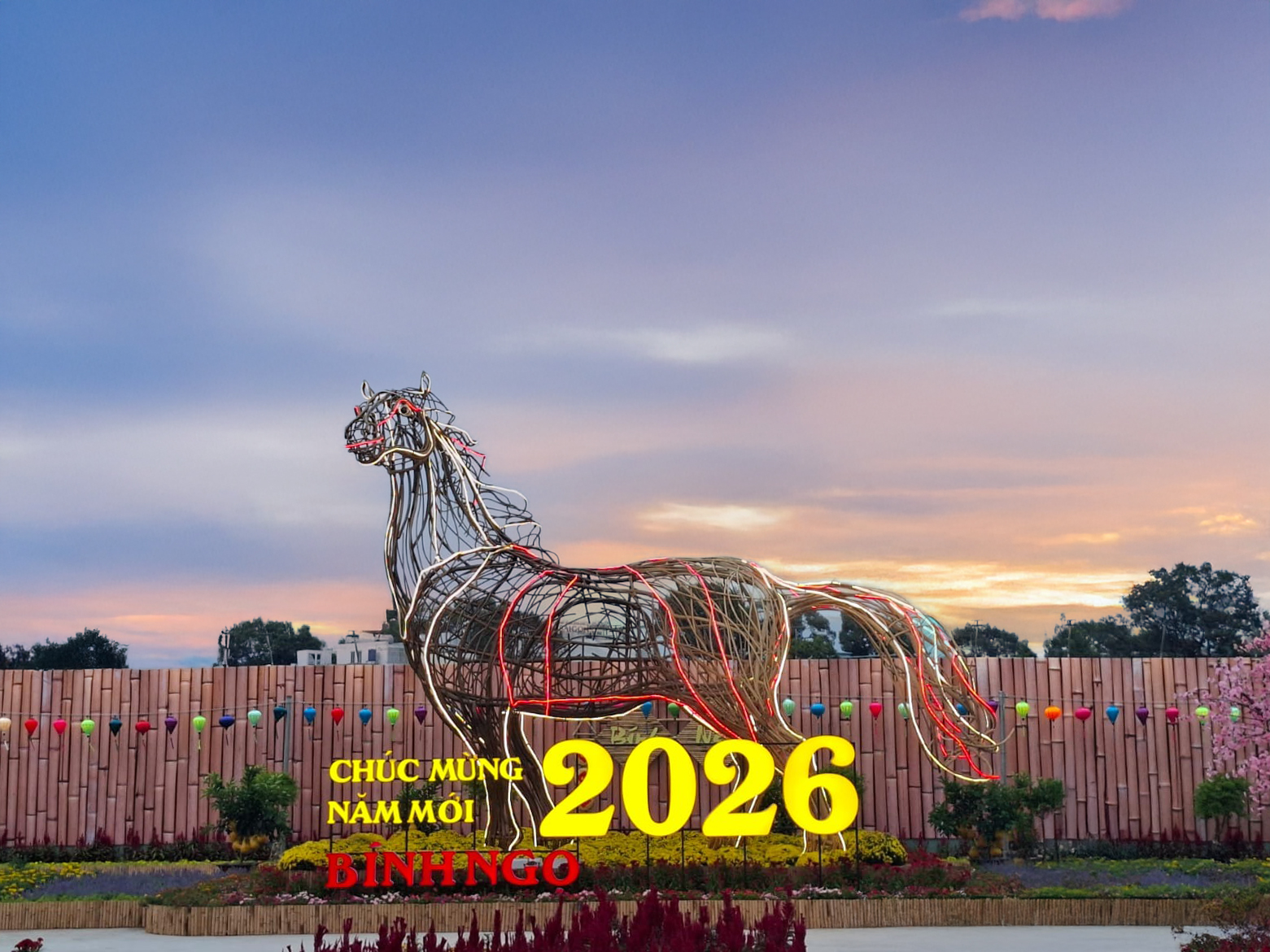 Đài PTTH Hà Nội