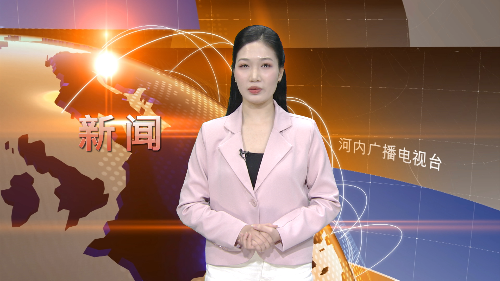 中文新闻 11/02/2026 | Bản tin tiếng Trung