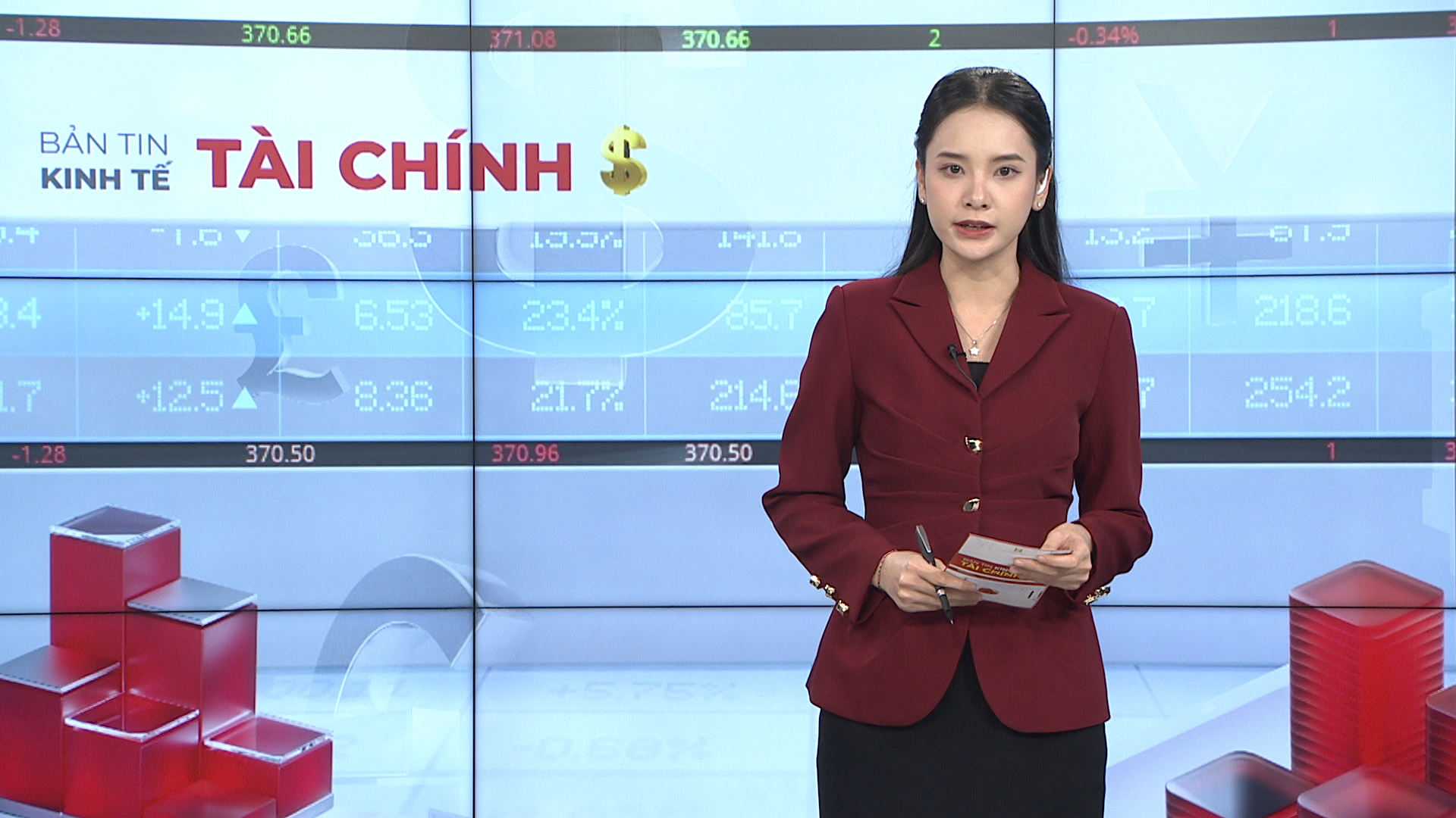 Bản tin Kinh tế Tài chính | 12/02/2026