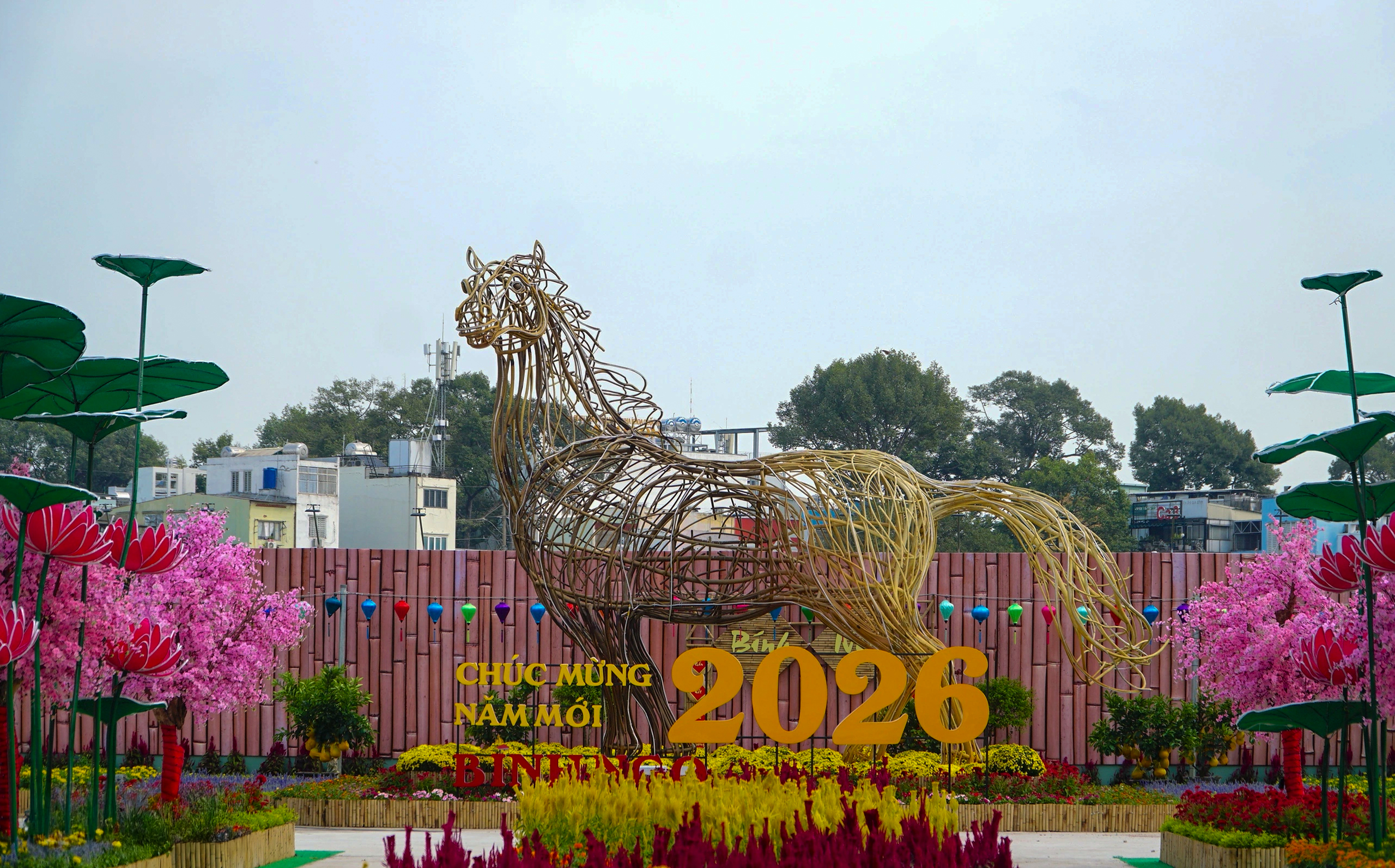 Đài PTTH Hà Nội