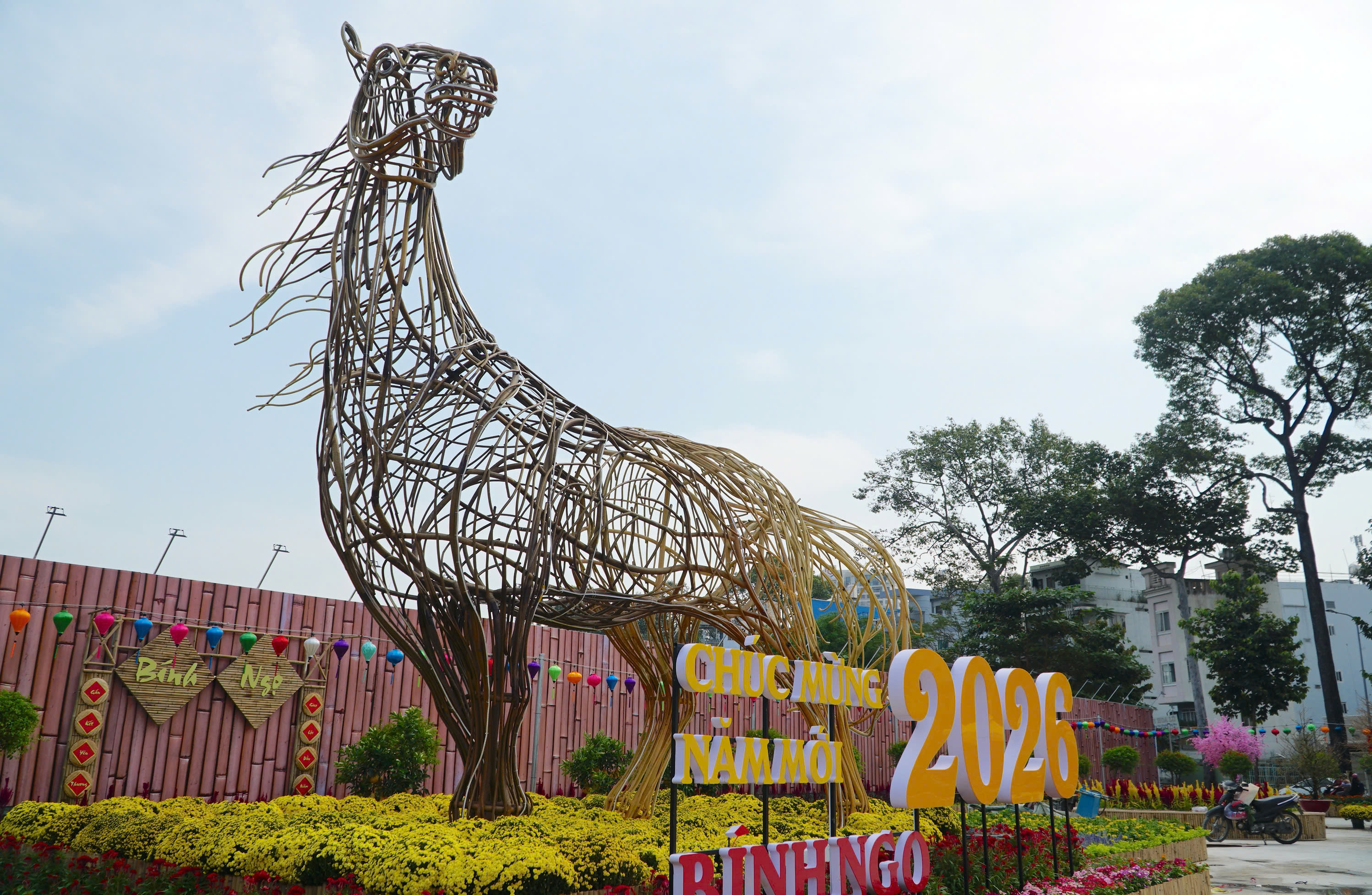 Đài PTTH Hà Nội