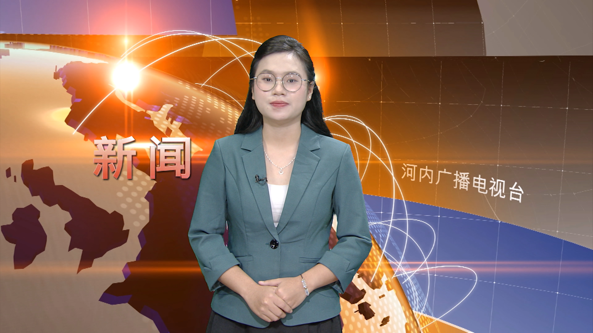 中文新闻 13/02/2026 | Bản tin tiếng Trung