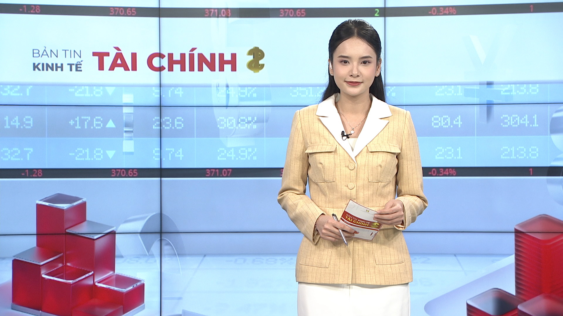Bản tin Kinh tế Tài chính | 14/02/2026