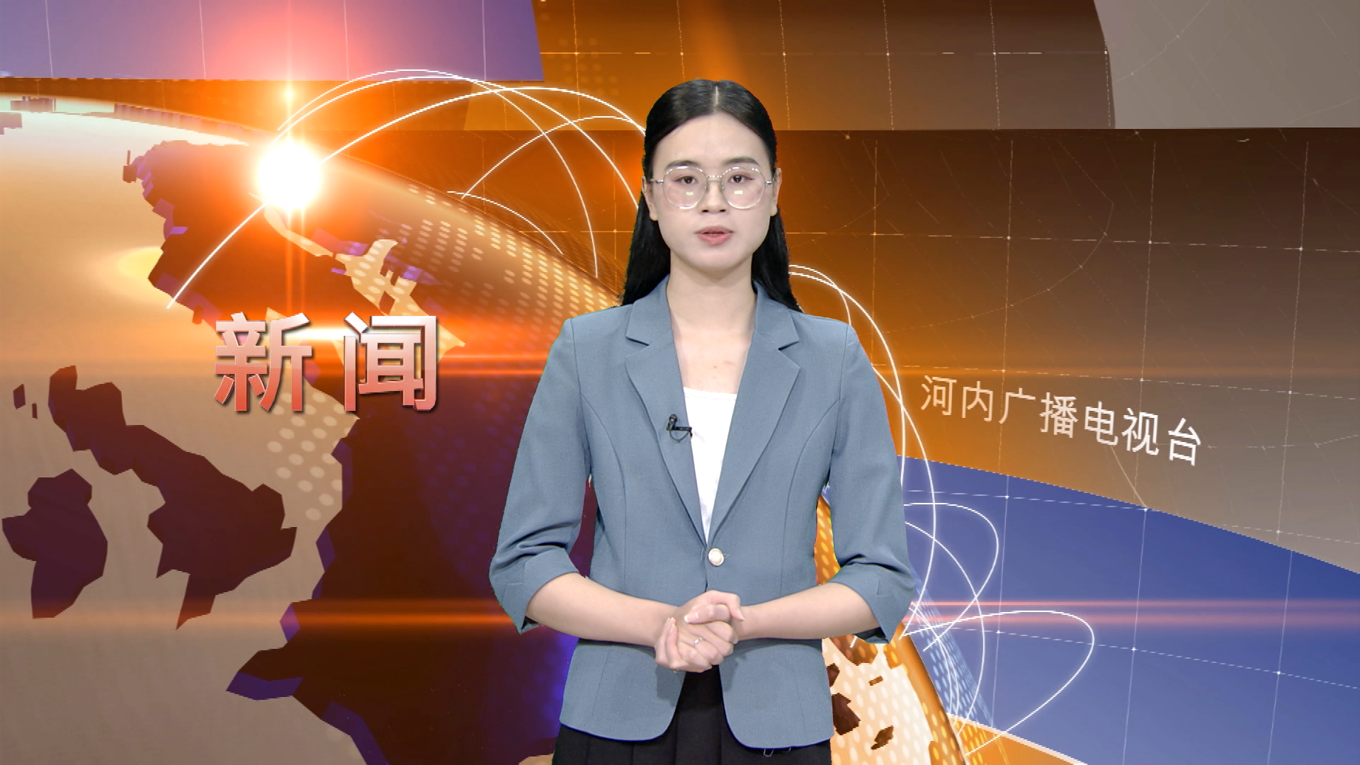 中文新闻 14/02/2026 | Bản tin tiếng Trung