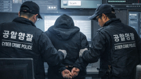 Lừa đảo trực tuyến bùng phát dịp Tết tại Hàn Quốc