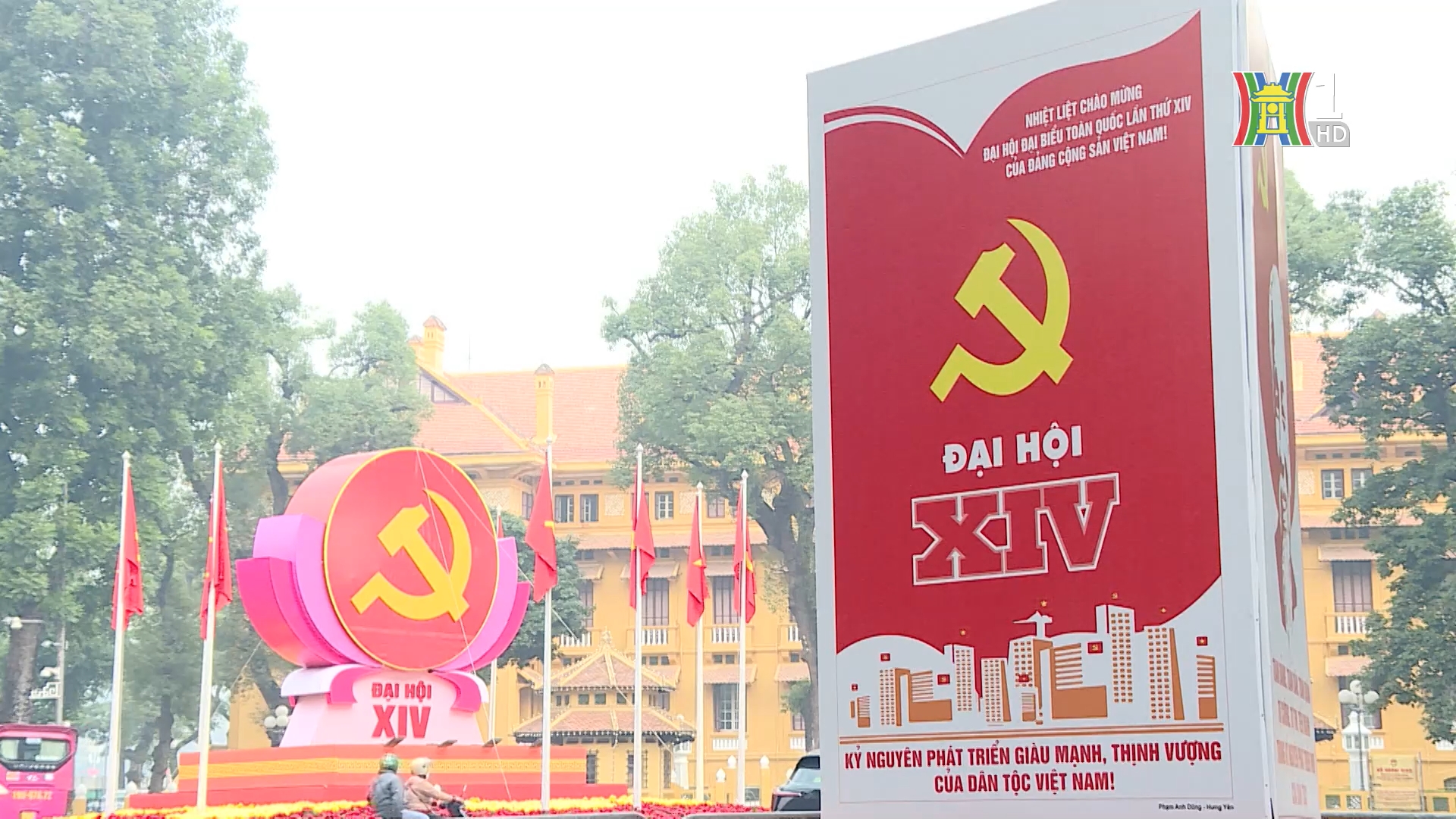 Đảng ta thật là vĩ đại | Phim tài liệu | 16/02/2026