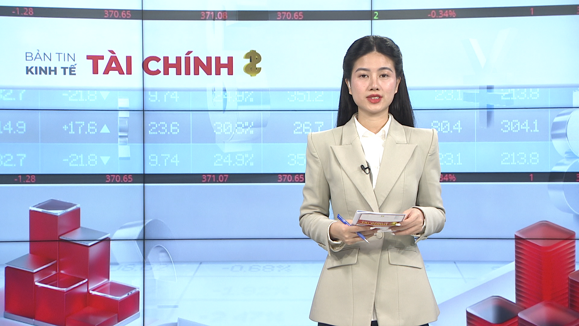 Bản tin Kinh tế Tài chính | 15/02/2026