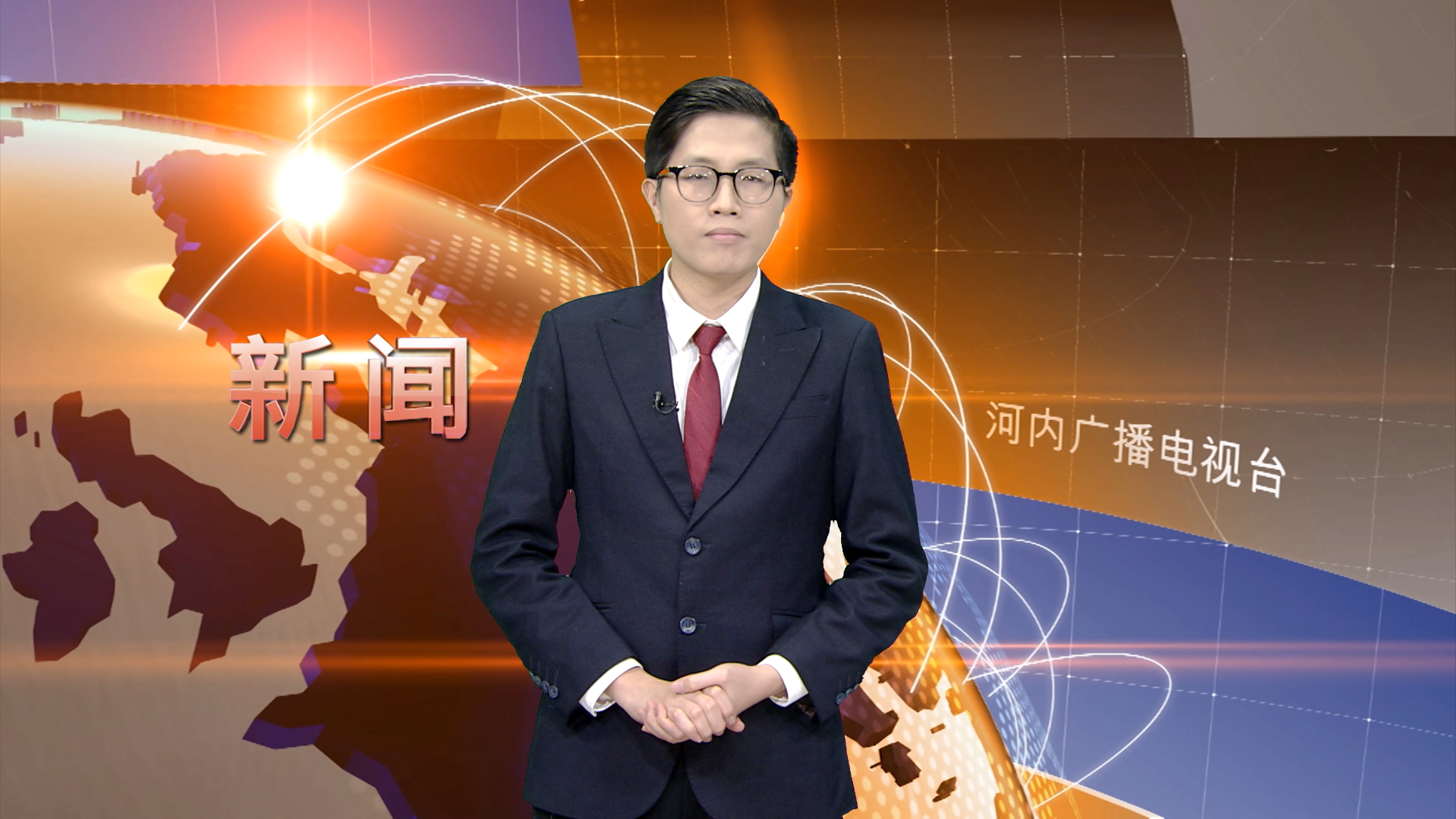 中文新闻 15/02/2026 | Bản tin tiếng Trung