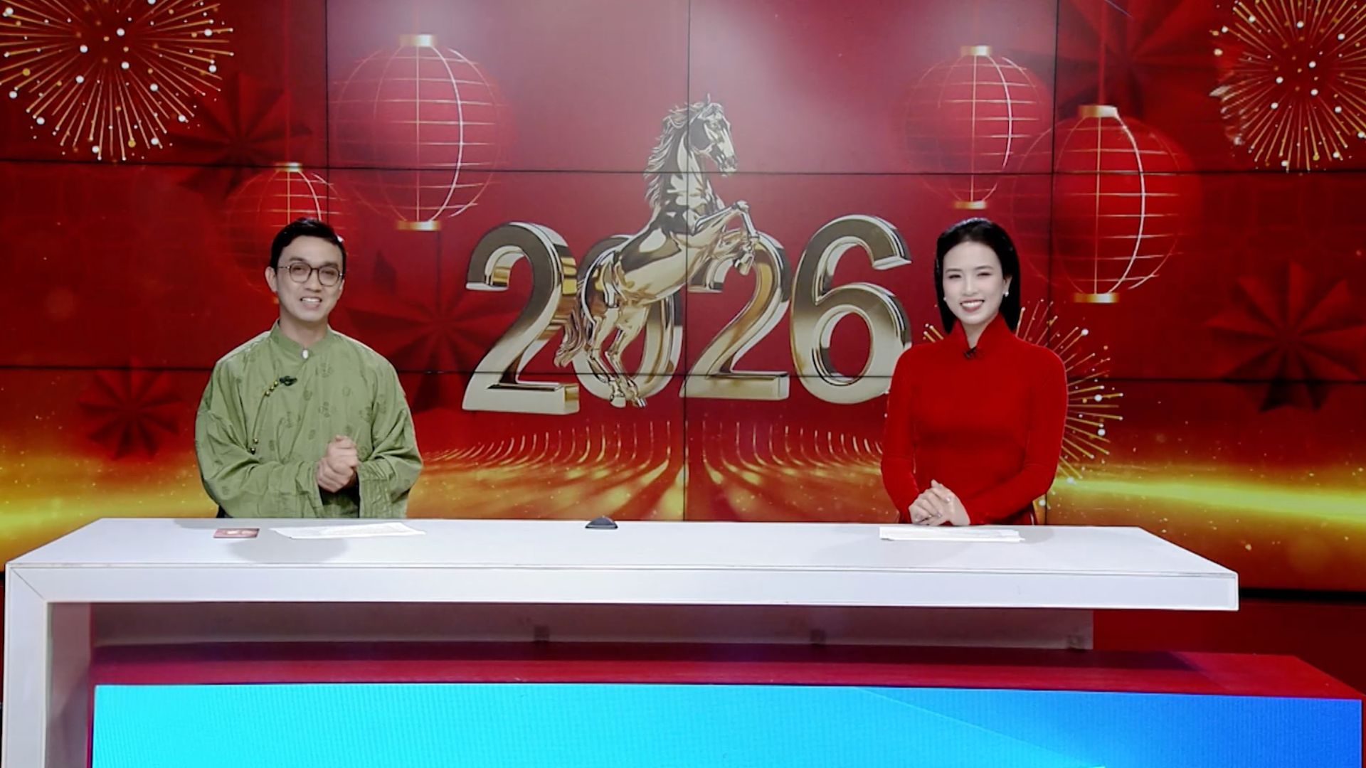 Chương trình Hà Nội 18h00 | 17/02/2026