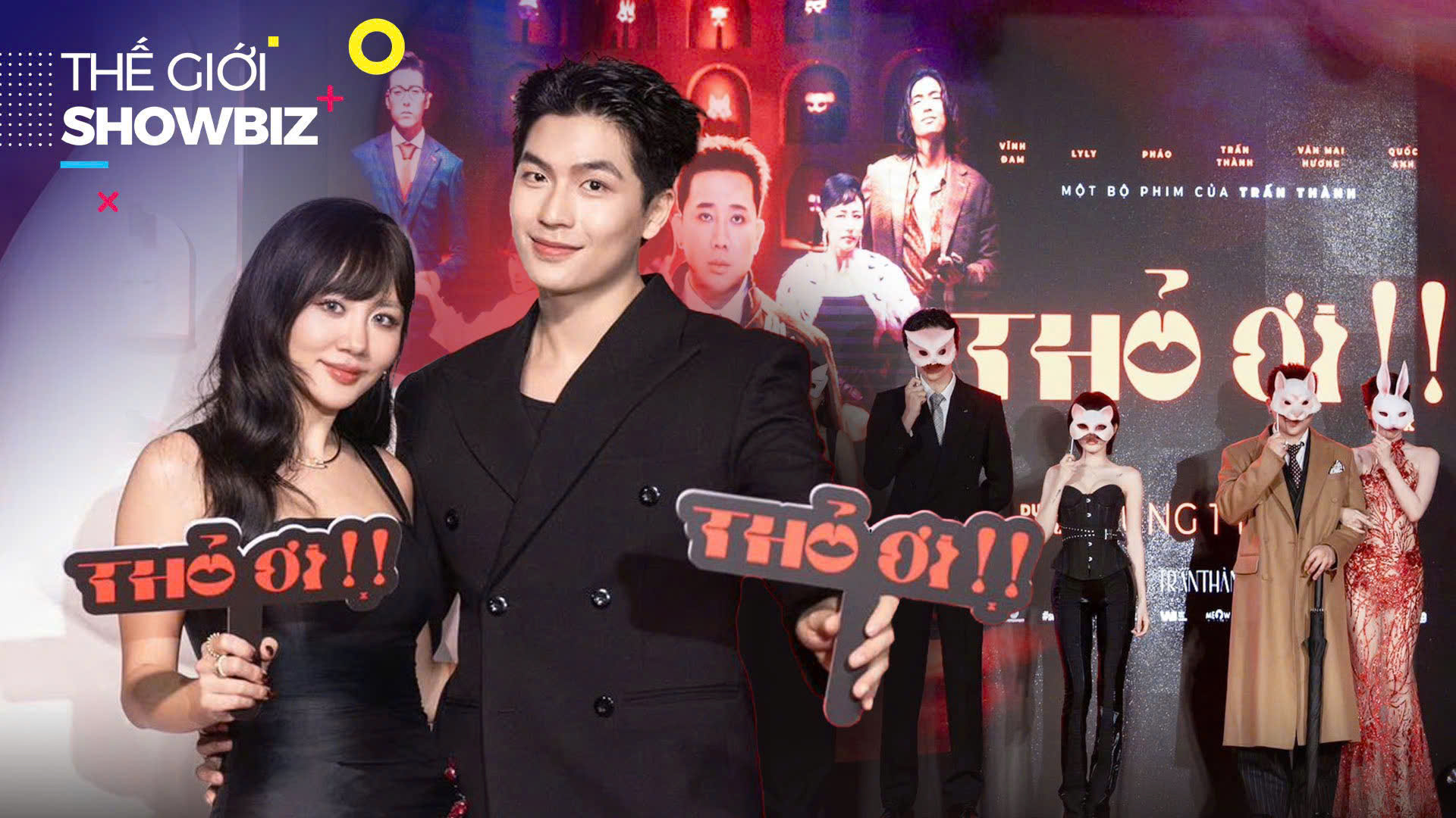 Quốc Anh - Văn Mai Hương: Ẩn số thú vị trong 'Thỏ ơi!!' | Thế giới Showbiz | 18/02/2026