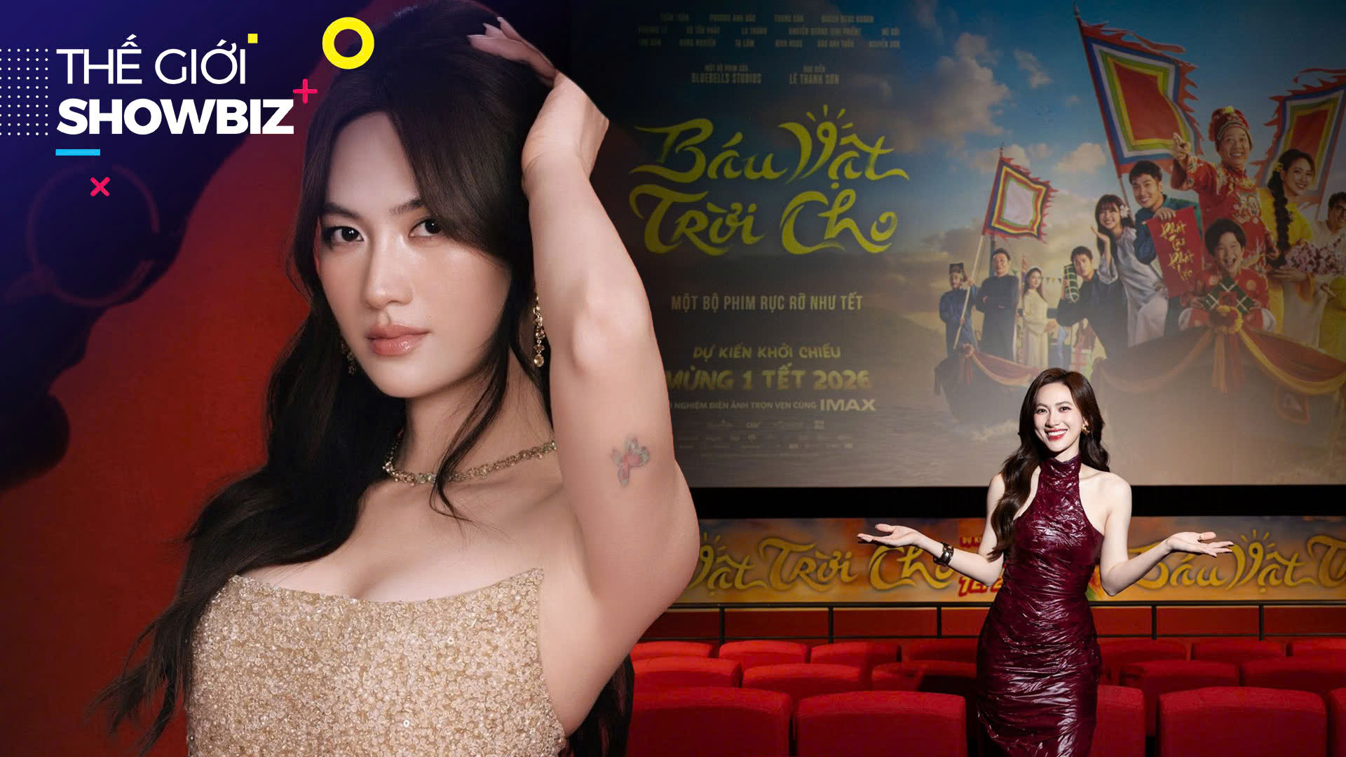 Thực hư cát-xê của Phương Anh Đào khi đạt phim trăm tỷ | Thế giới Showbiz | 17/02/2026