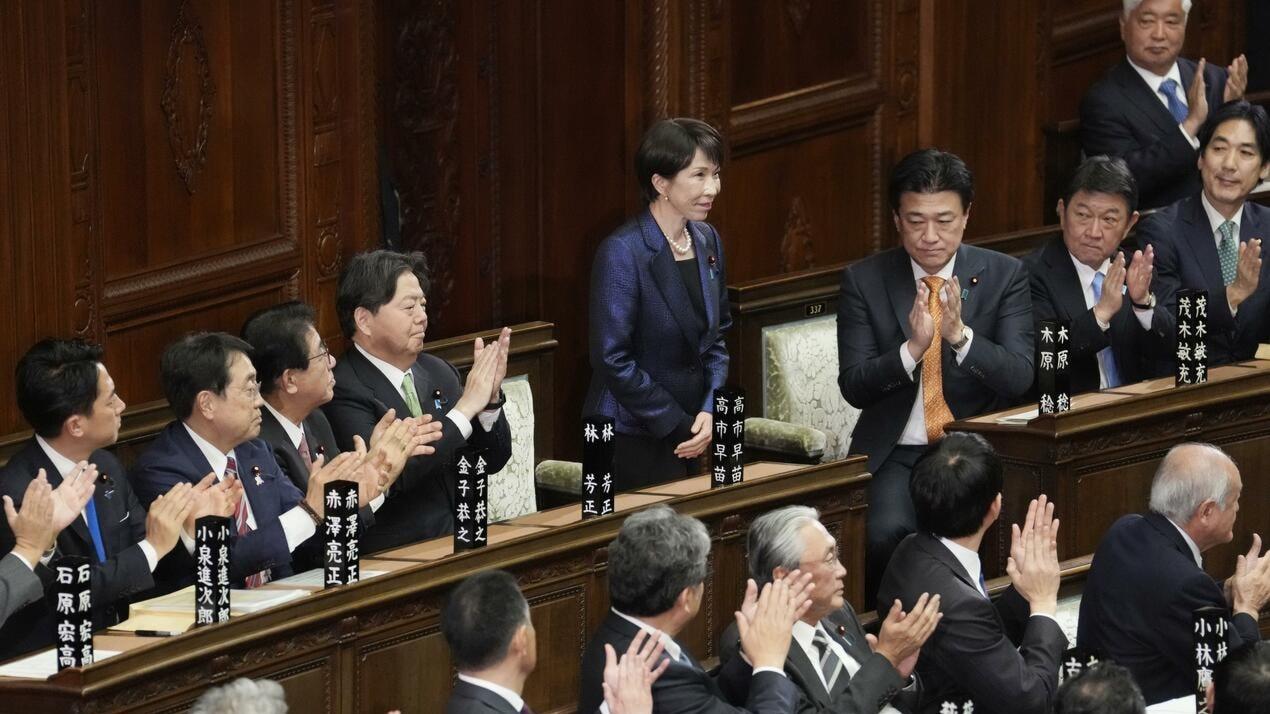 Việt Nam chúc mừng Thủ tướng thứ 105 của Nhật Bản Takaichi Sanae