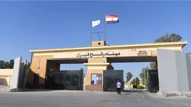 Israel mở lại cửa khẩu giữa Gaza và Ai Cập