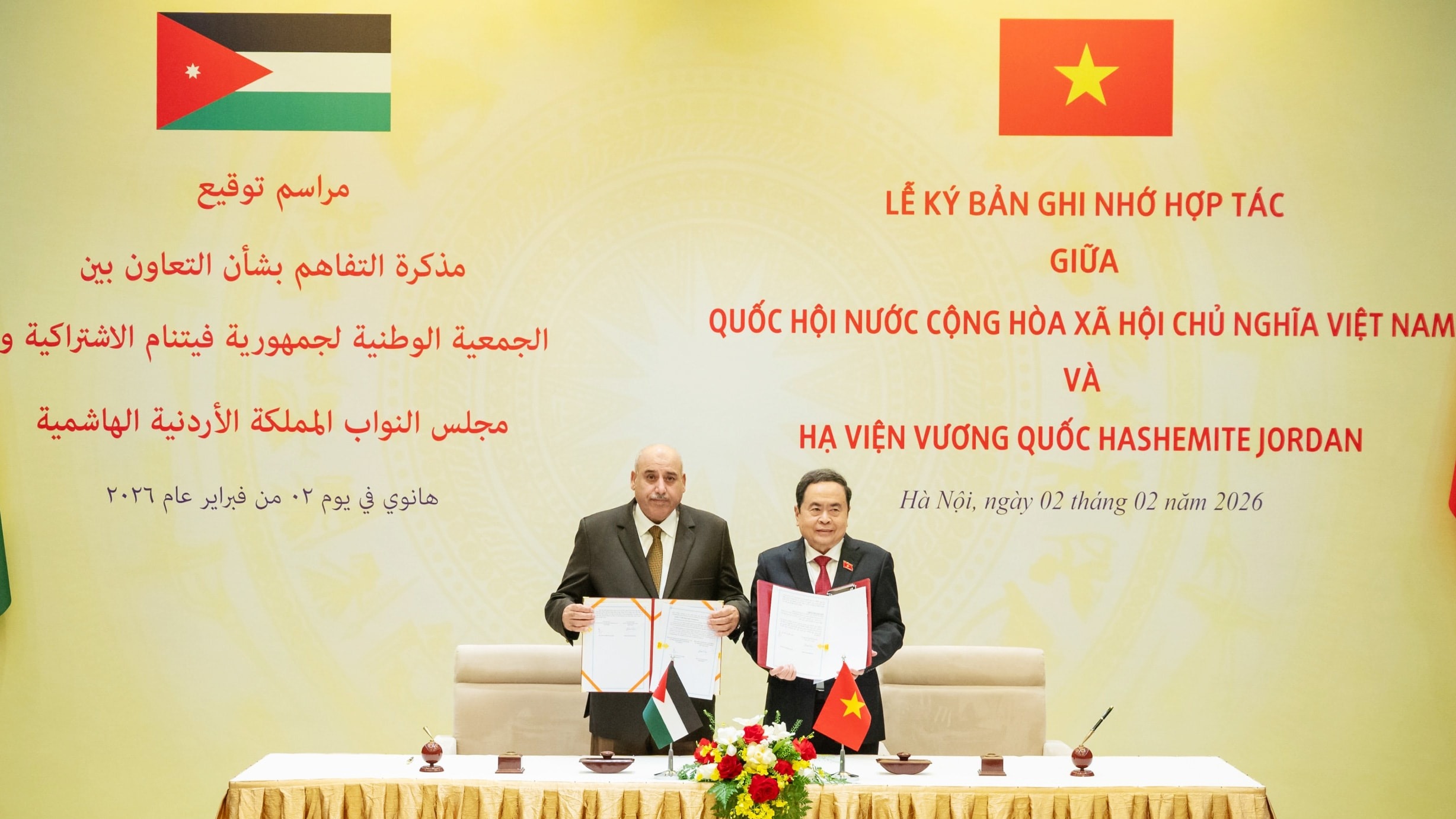 Tăng cường hợp tác nghị viện Việt Nam - Jordan