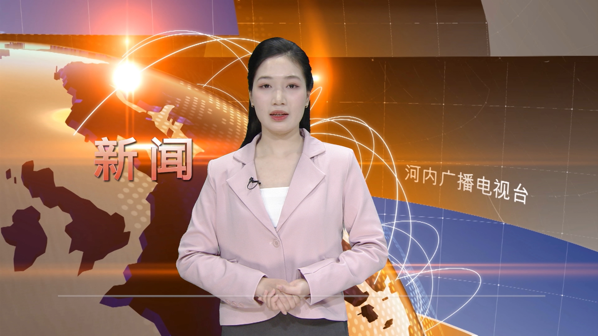 中文新闻 02/02/2026 | Bản tin tiếng Trung