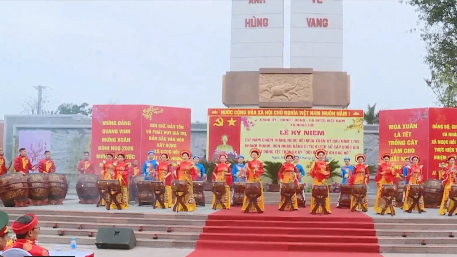 Tự hào Chiến thắng Ngọc Hồi mùa Xuân năm Kỷ Dậu 1789