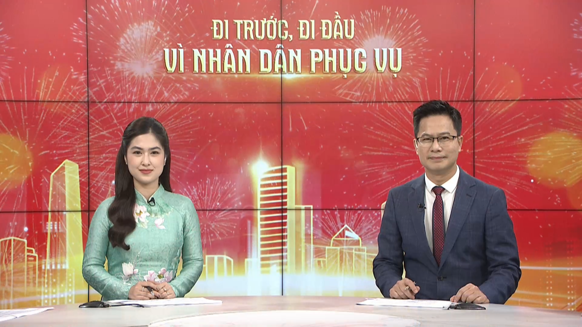 Chương trình thời sự đặc biệt | 22/02/2026