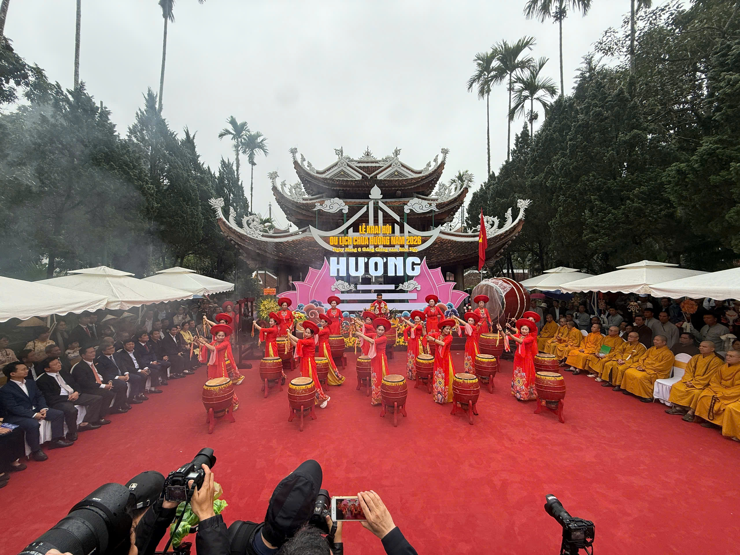 Đài PTTH Hà Nội