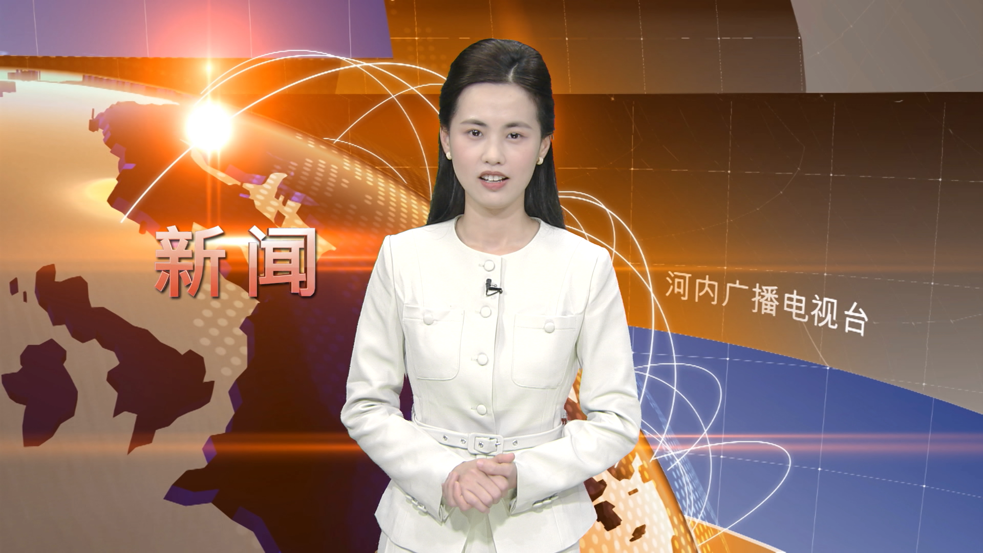 中文新闻 25/02/2026 | Bản tin tiếng Trung