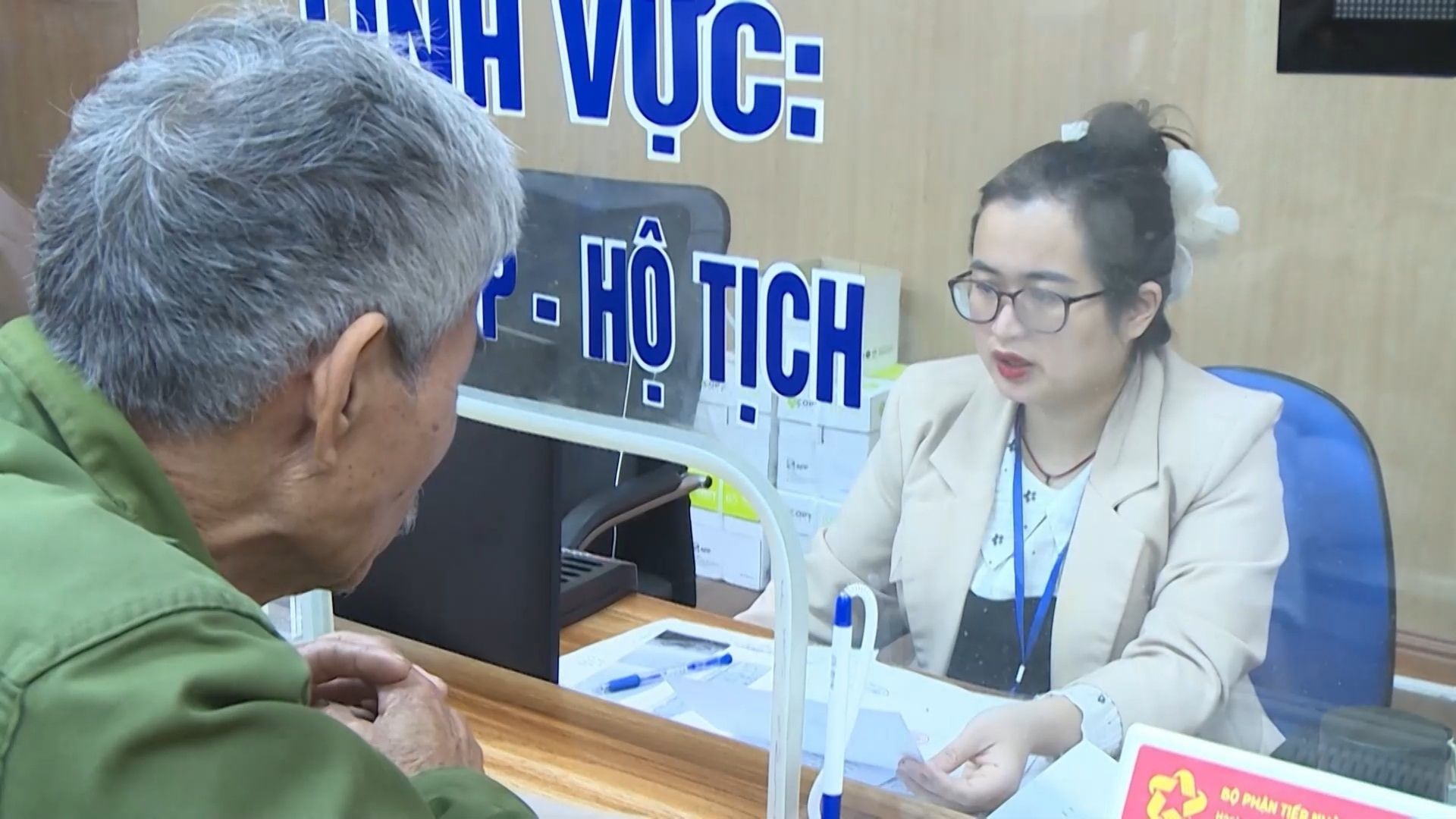 Tinh thần vì dân phục vụ | Cải cách hành chính | 25/02/2026